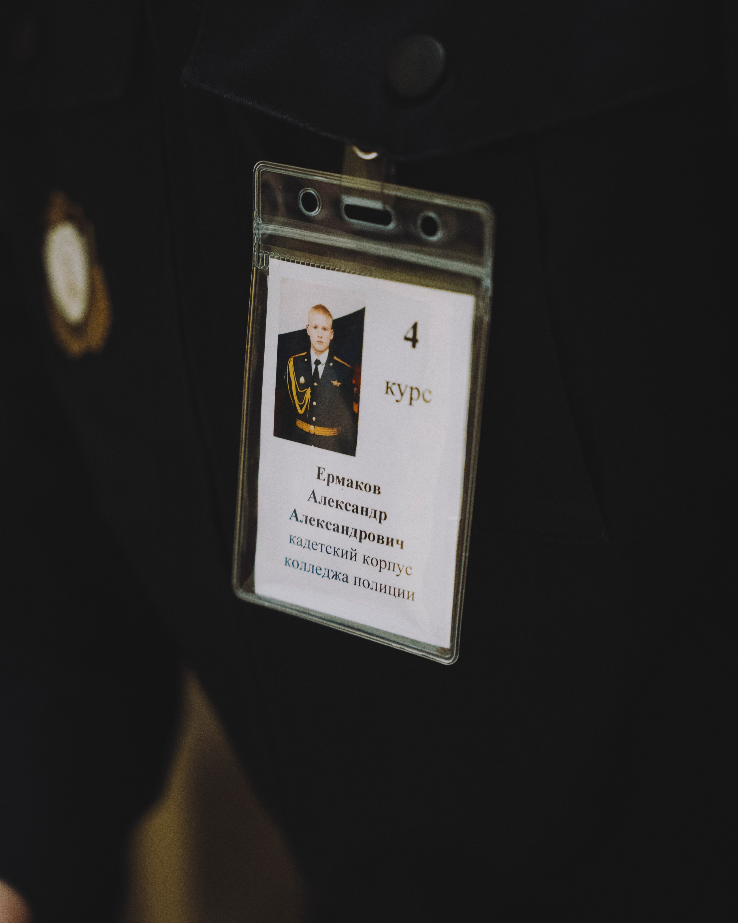 ЦПМ: Кадеты. Фотограф в Москве