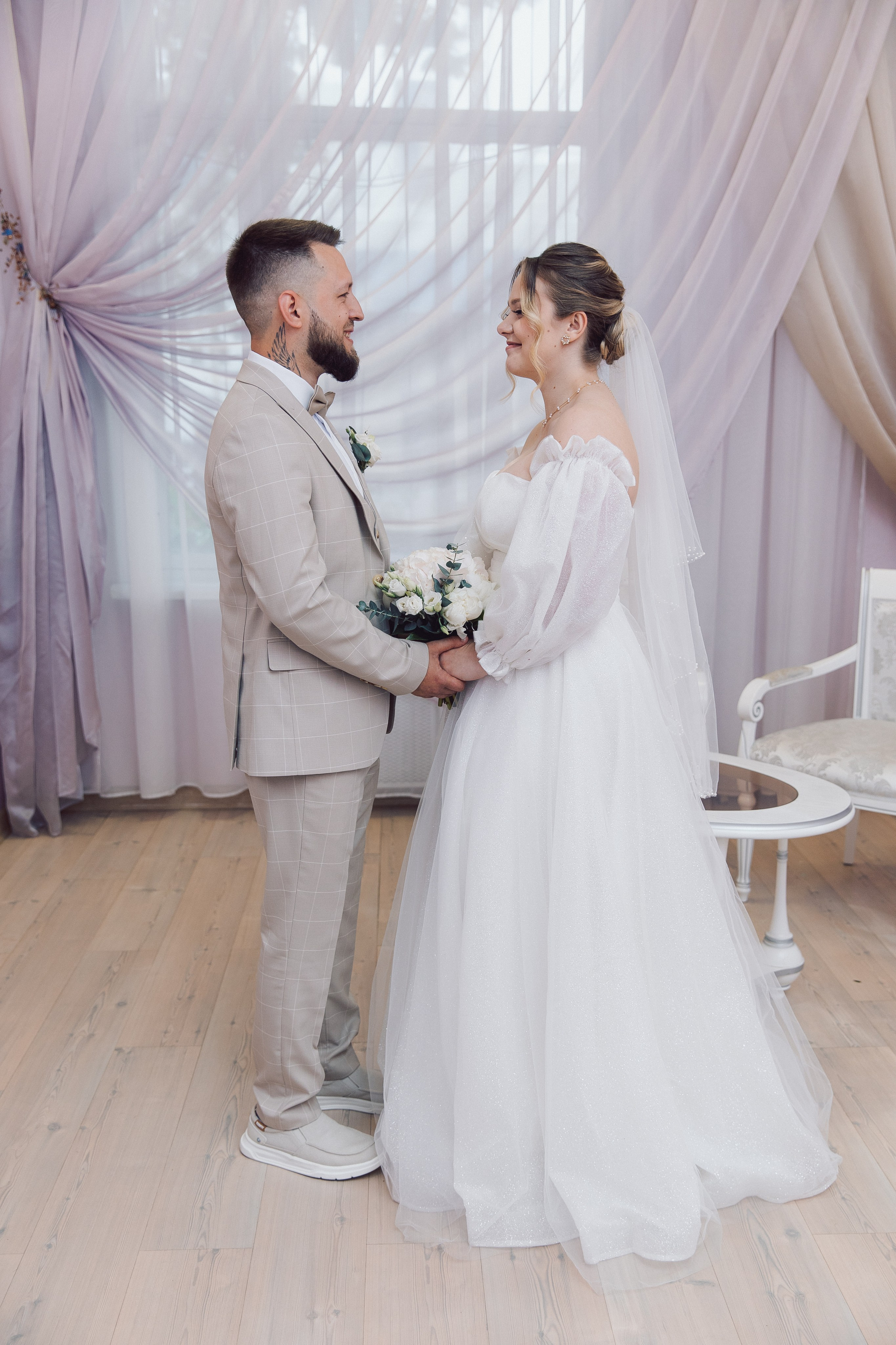 ЗАГС Щелково