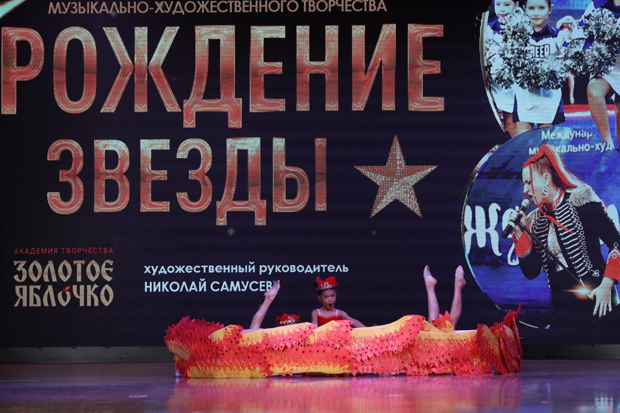 4 ноября, блок 1, видео, номера 14-29, г. Краснодар. Золотое яблочко