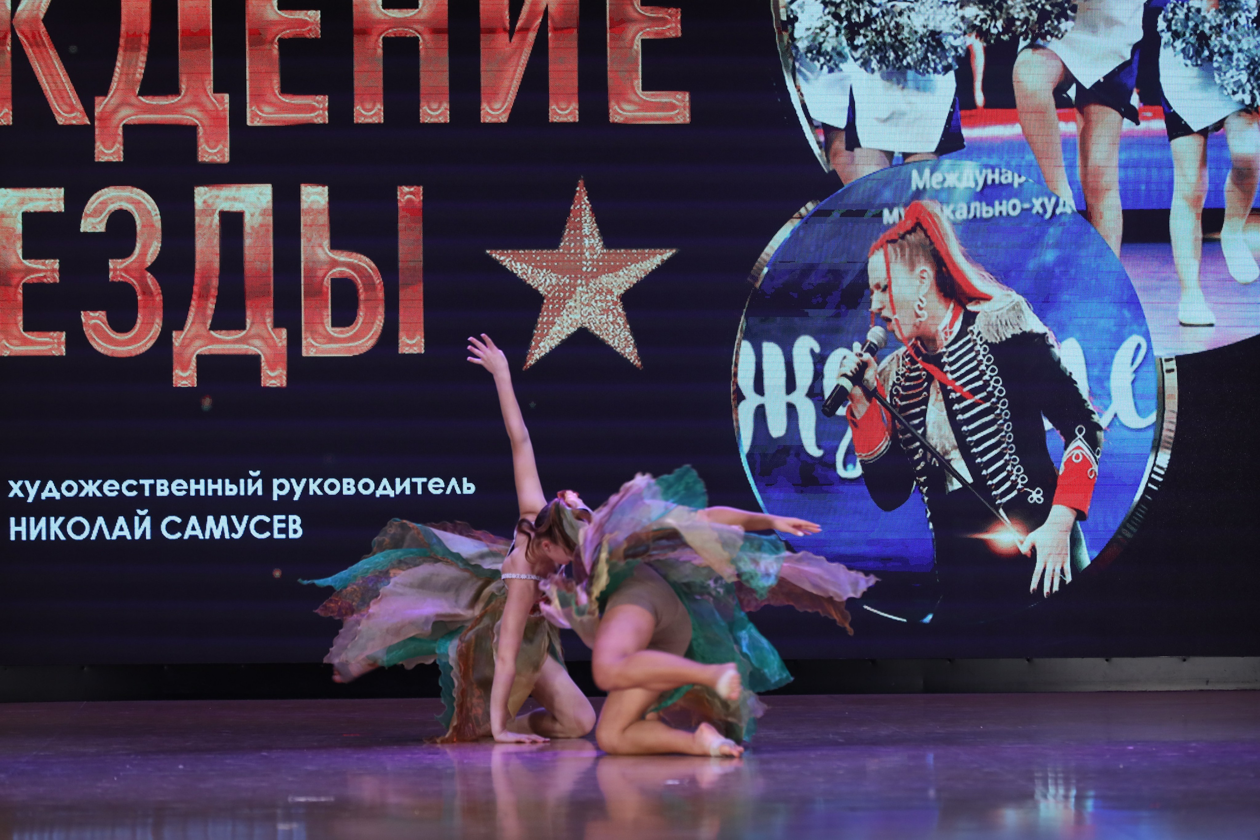 4 ноября, блок 1, видео, номера 14-29, г. Краснодар. Золотое яблочко