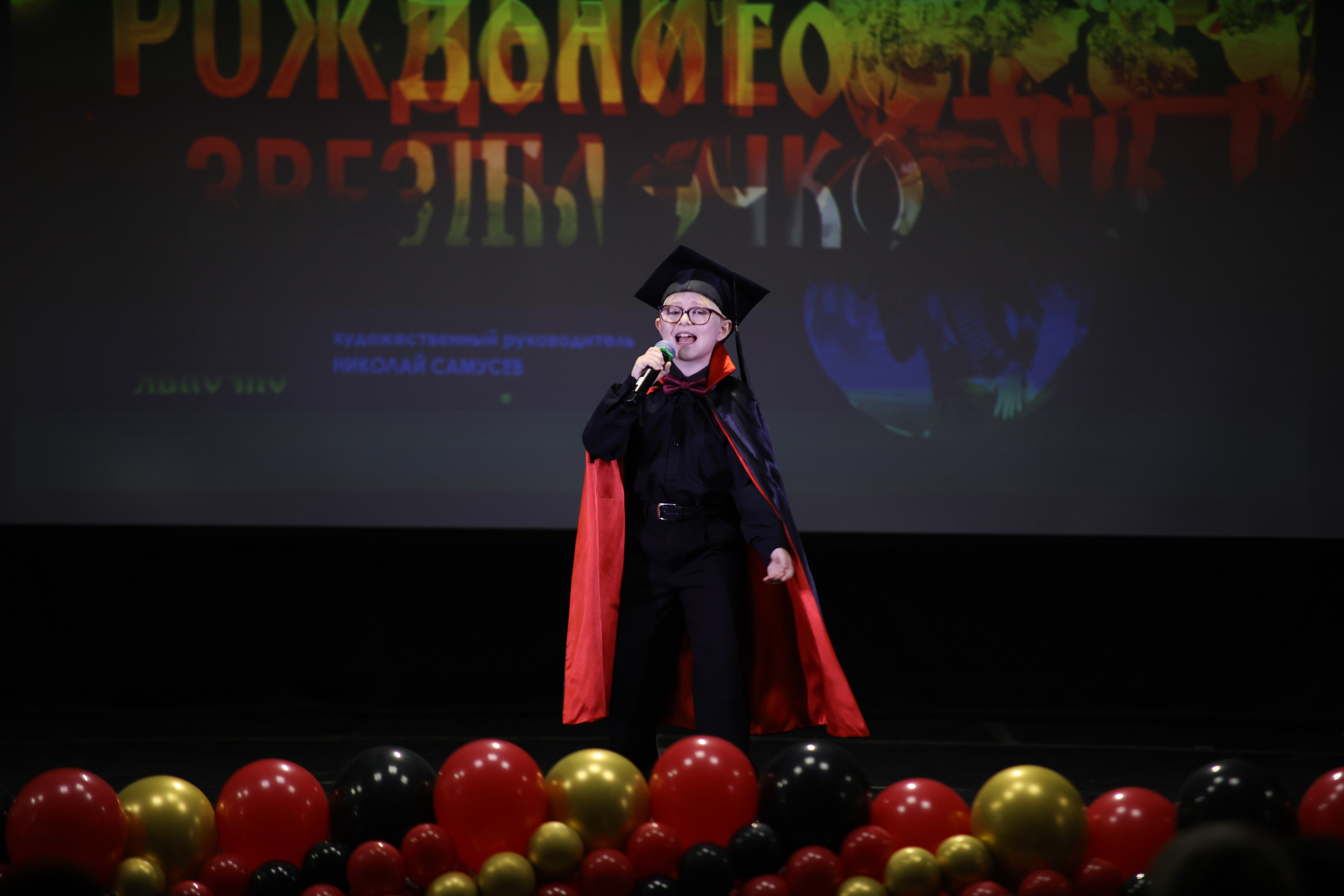 14 июня, блок 1, г. Москва. Золотое яблочко