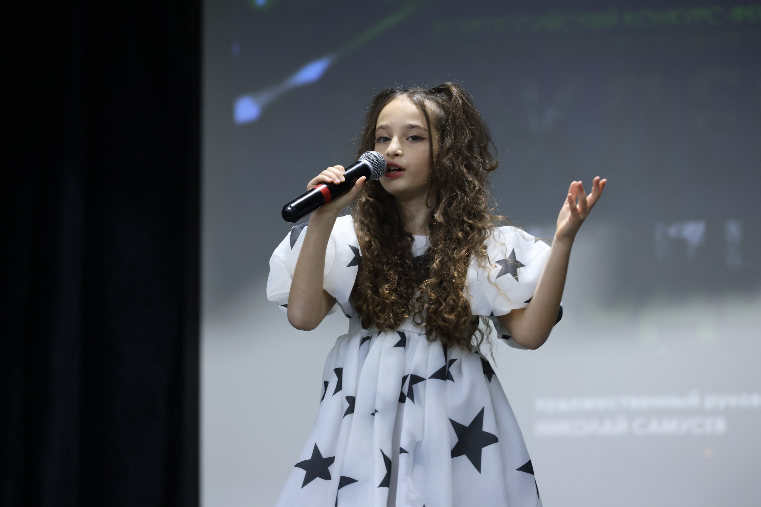 1 декабря, г. Москва. Золотое яблочко