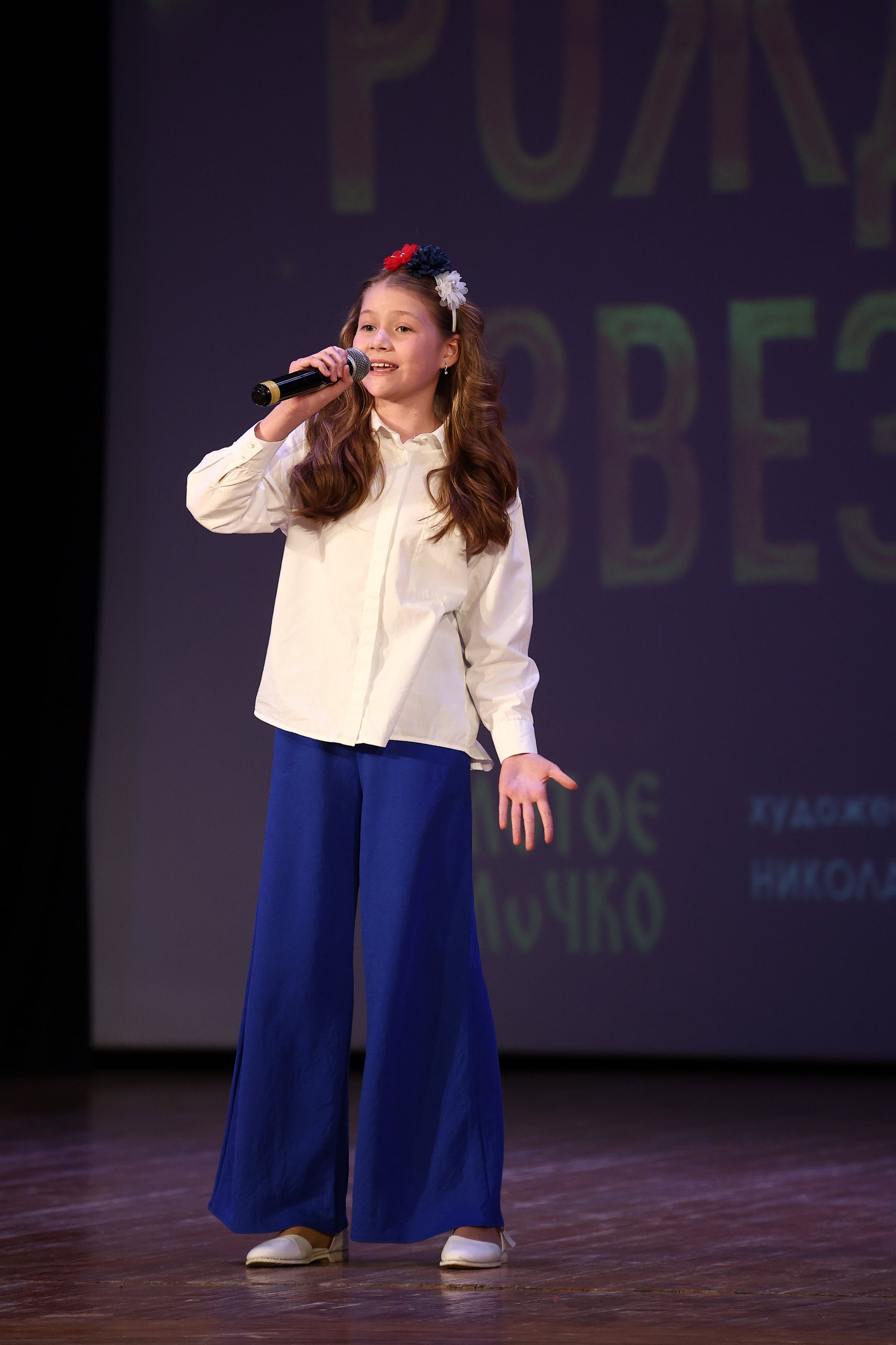 30 марта, г. Самара. Золотое яблочко