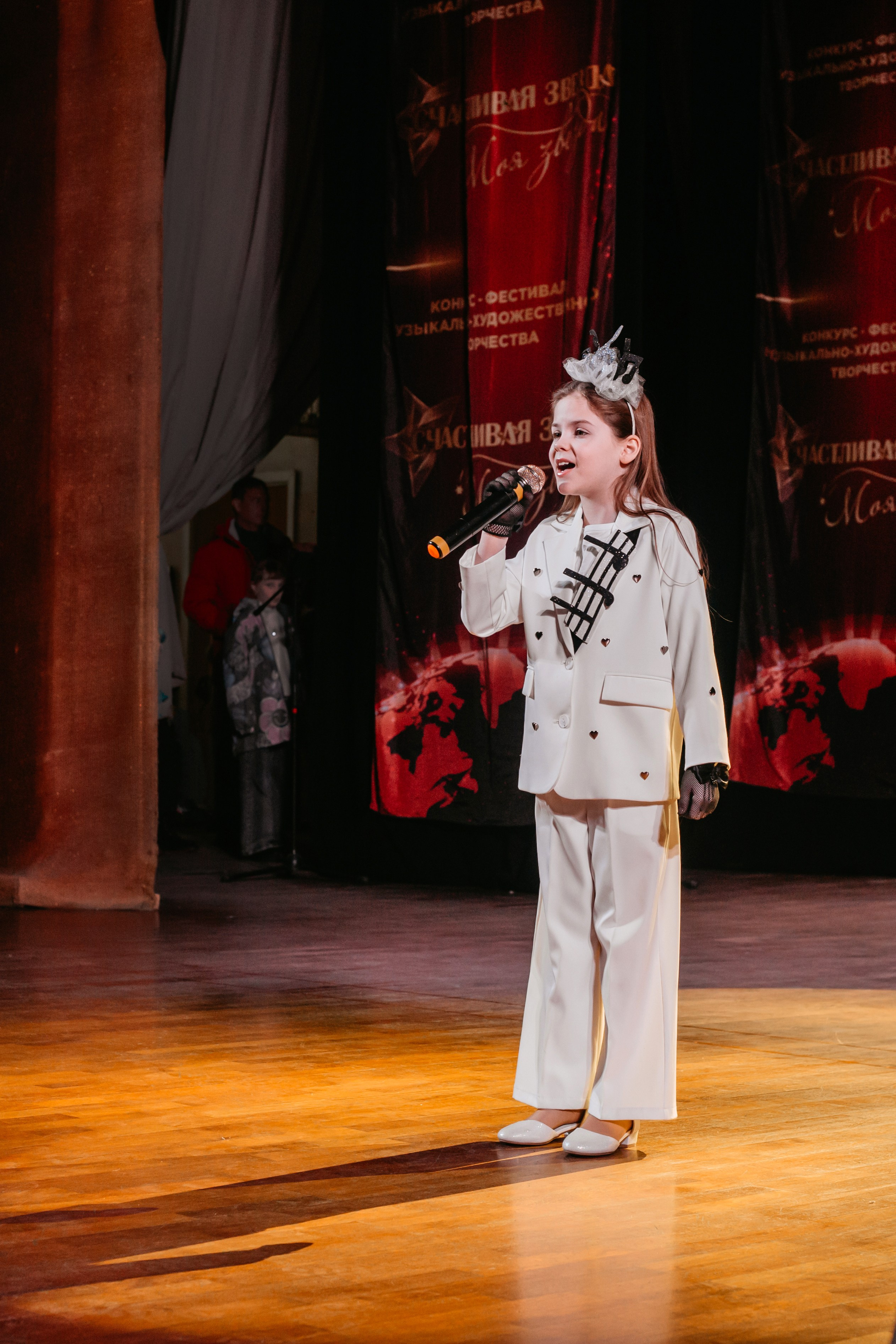 31 января, г. Челябинск. Золотое яблочко