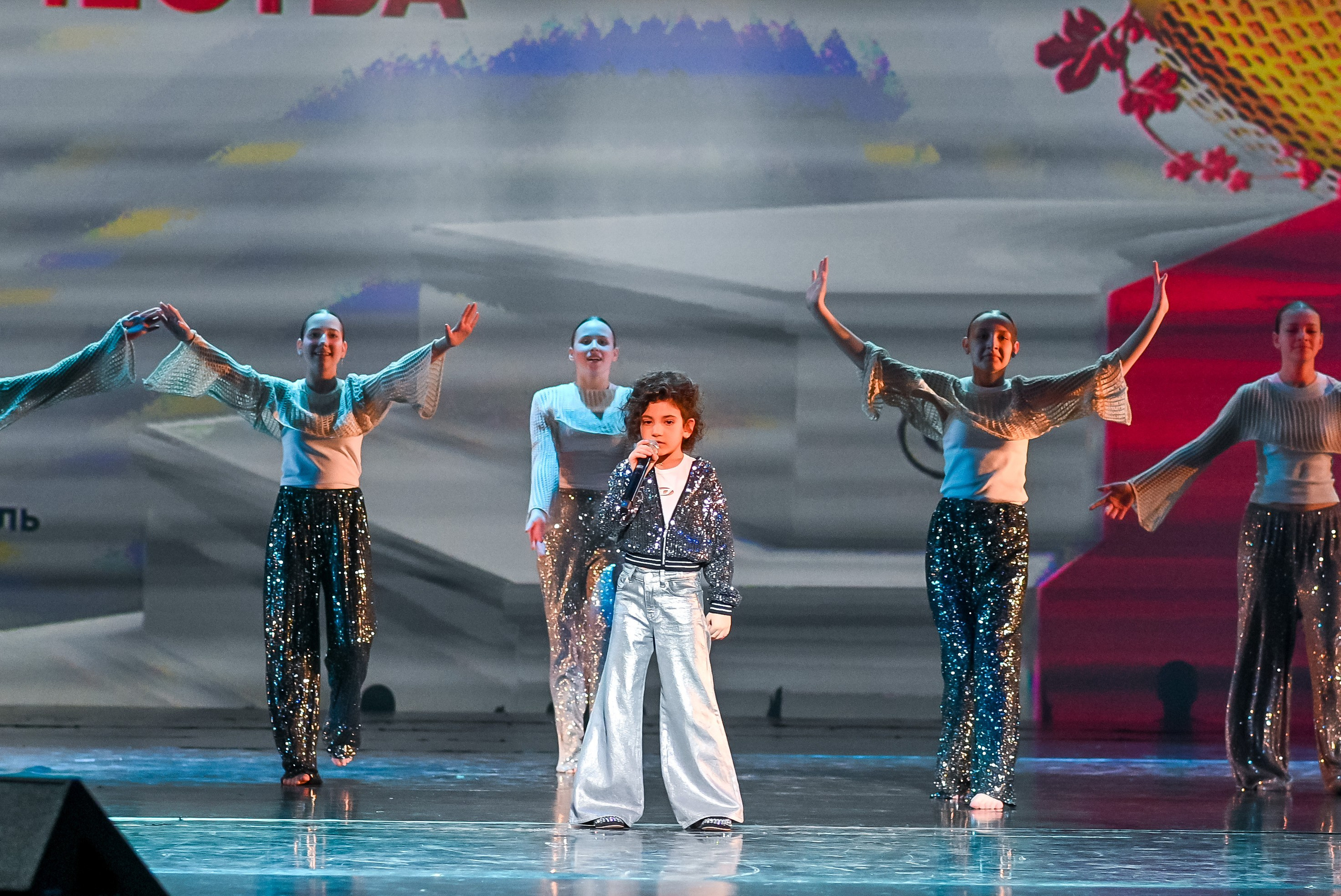 23 апреля, часть 3, БКЗ Октябрьский, г. Санкт-Петербург. Золотое яблочко