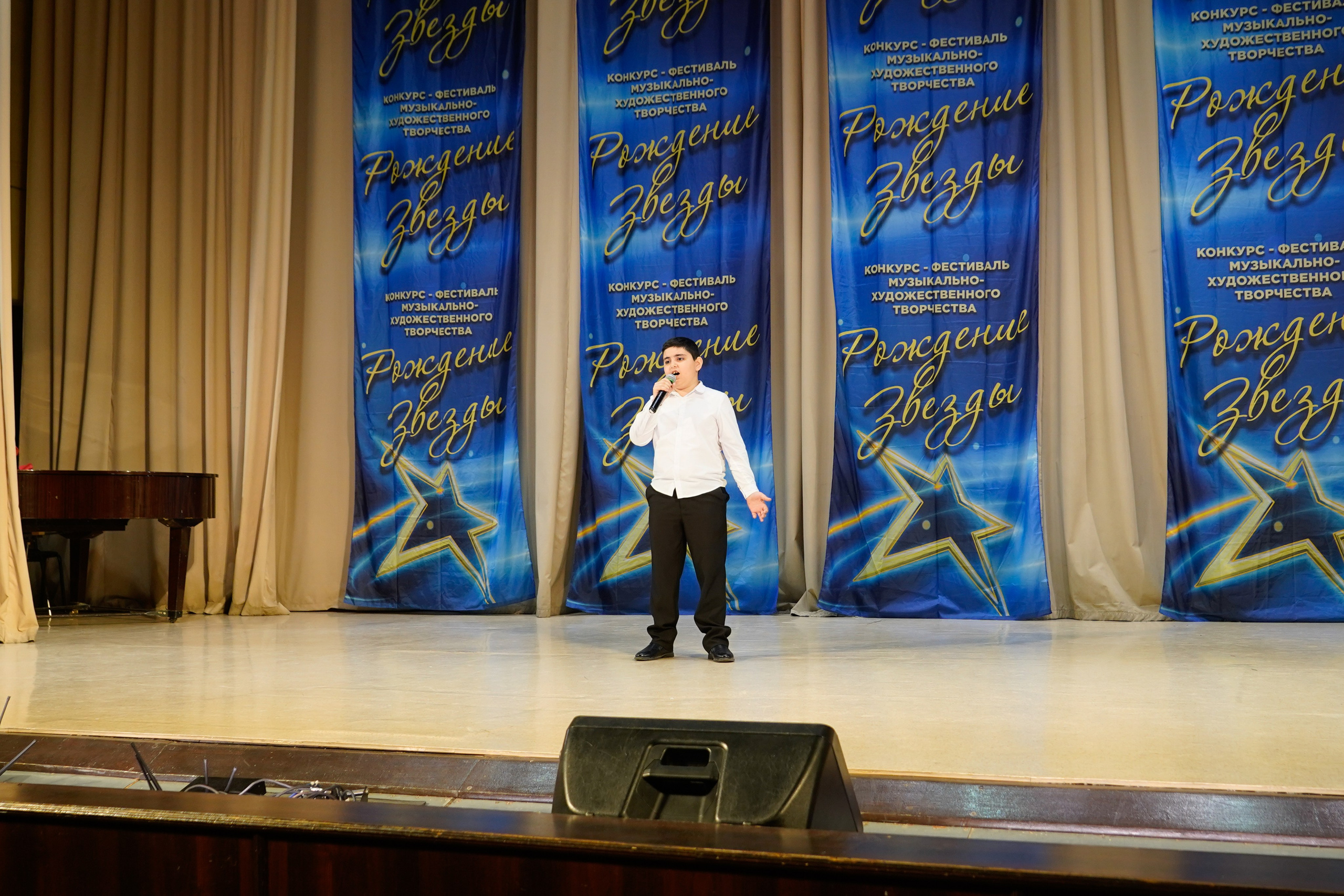 10 мая, г. Волгоград. Золотое яблочко