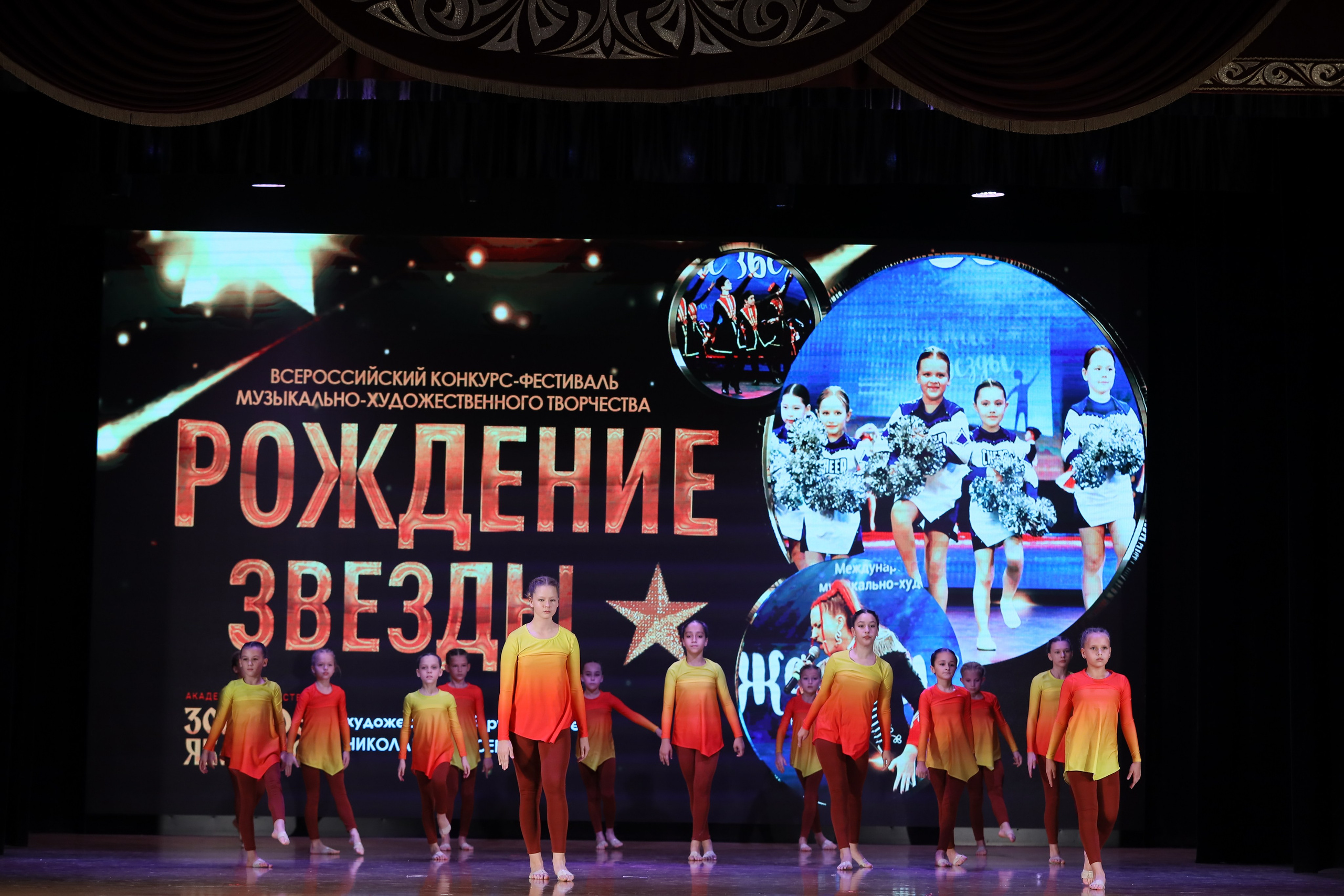 4 ноября, блок 1, видео, номера 14-29, г. Краснодар. Золотое яблочко