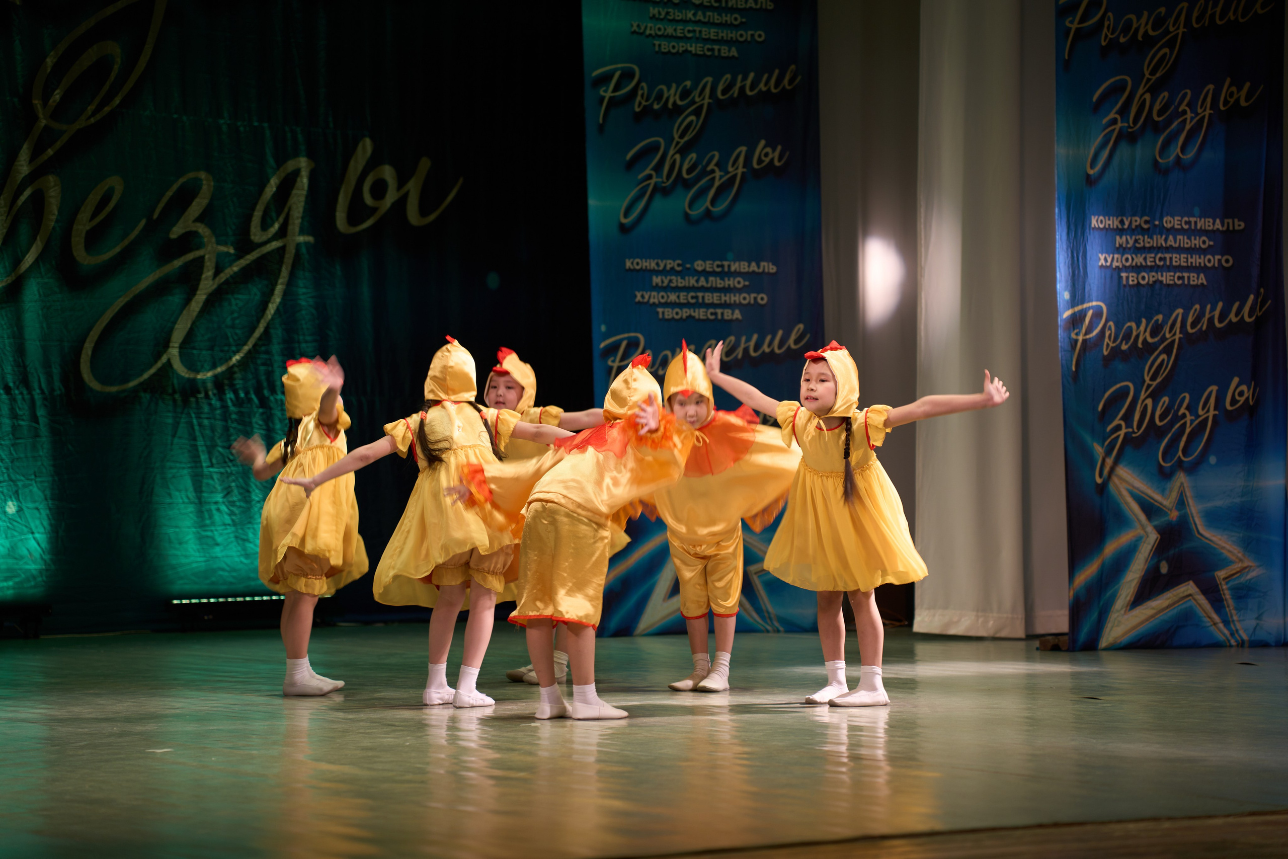 23 марта, г. Якутск. Золотое яблочко