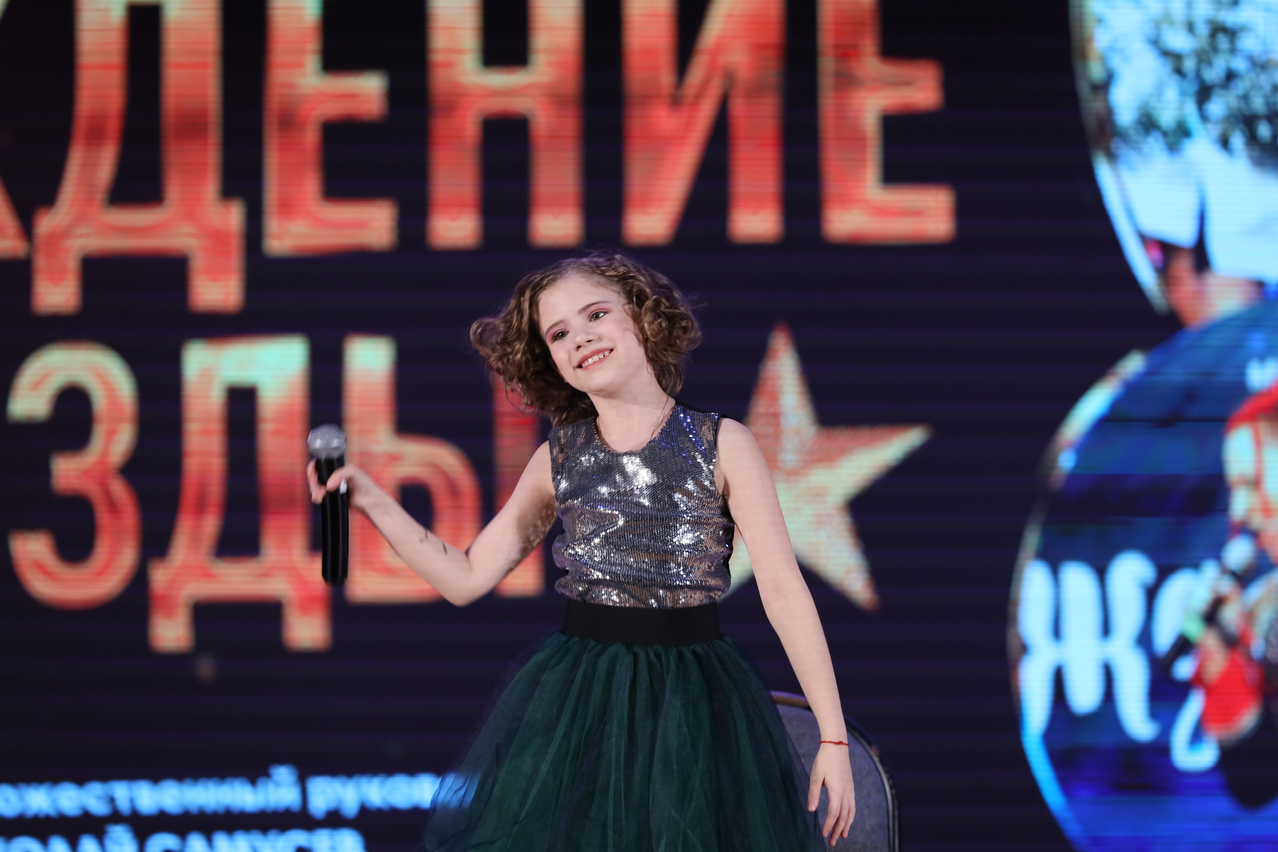 4 ноября, блок 2, видео, номера 1-36, г. Краснодар. Золотое яблочко