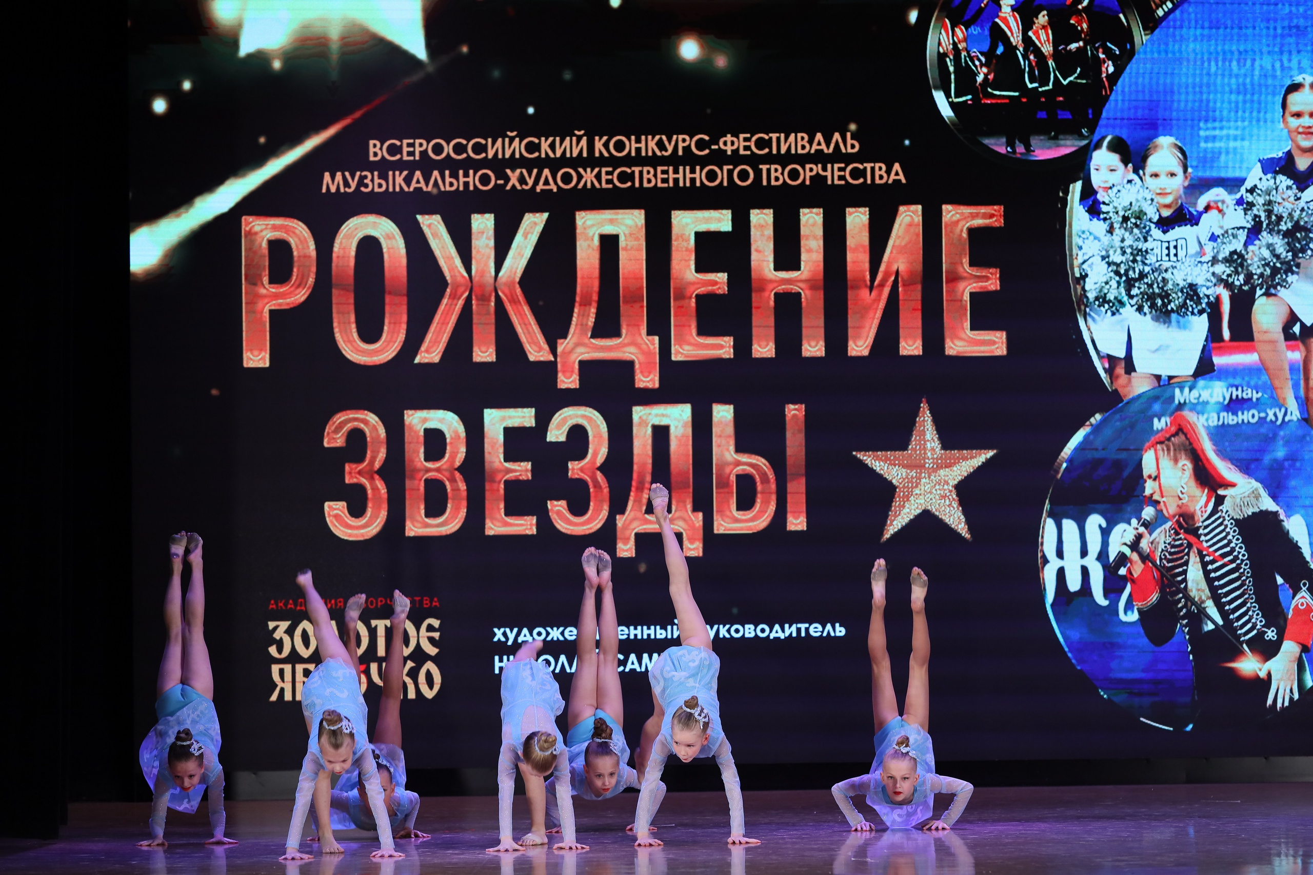 4 ноября, блок 1, видео, номера 14-29, г. Краснодар. Золотое яблочко