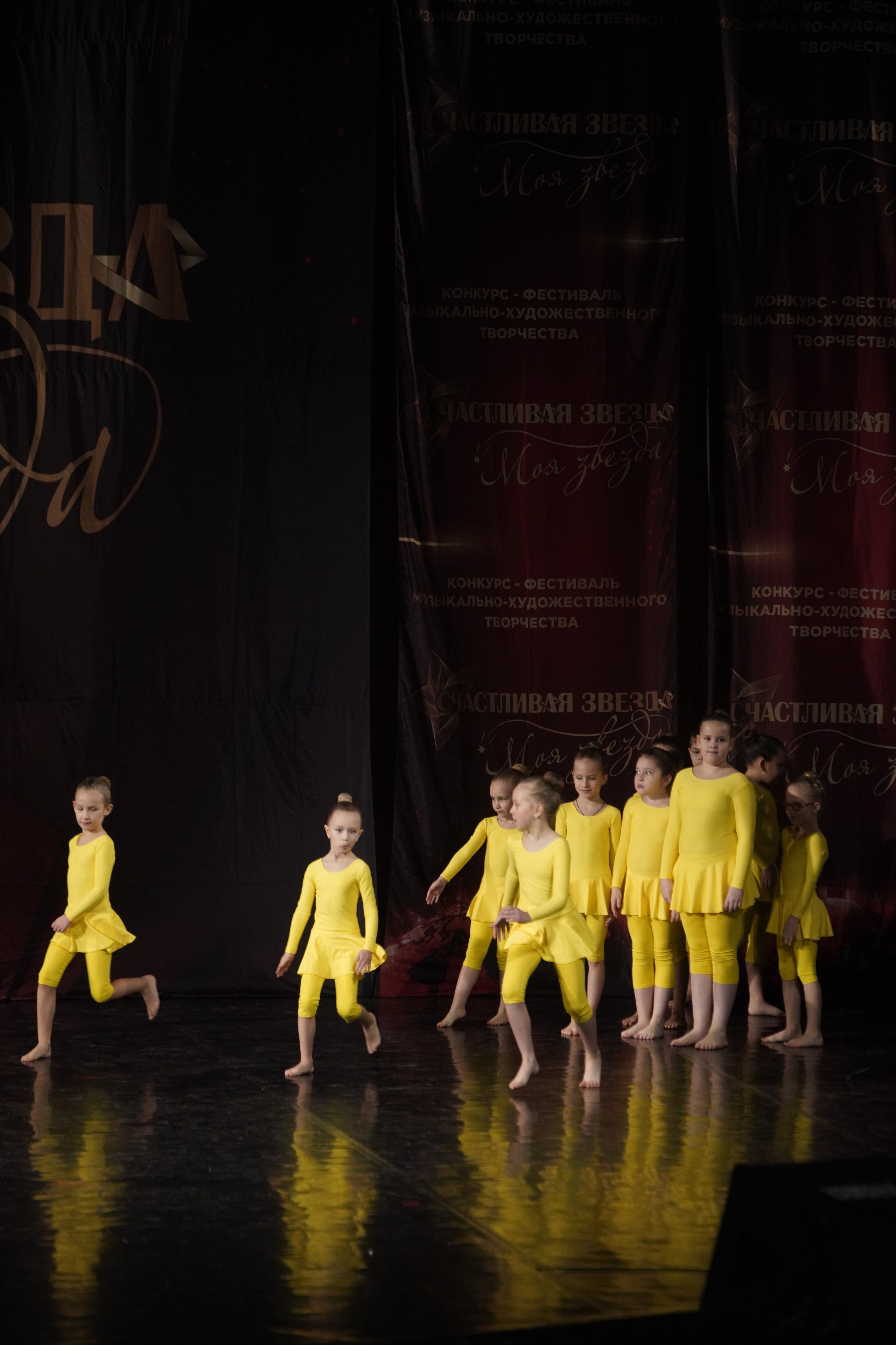 29 ноября, блок 1, г. Санкт-Петербург. Золотое яблочко