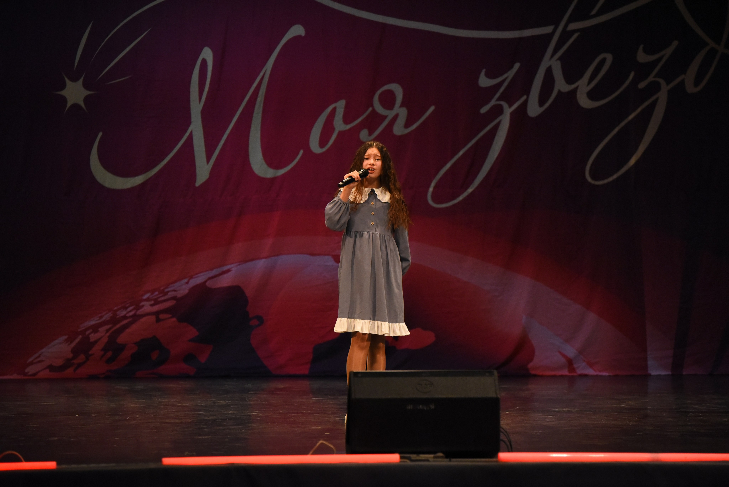 13 декабря, г. Калининград. Золотое яблочко