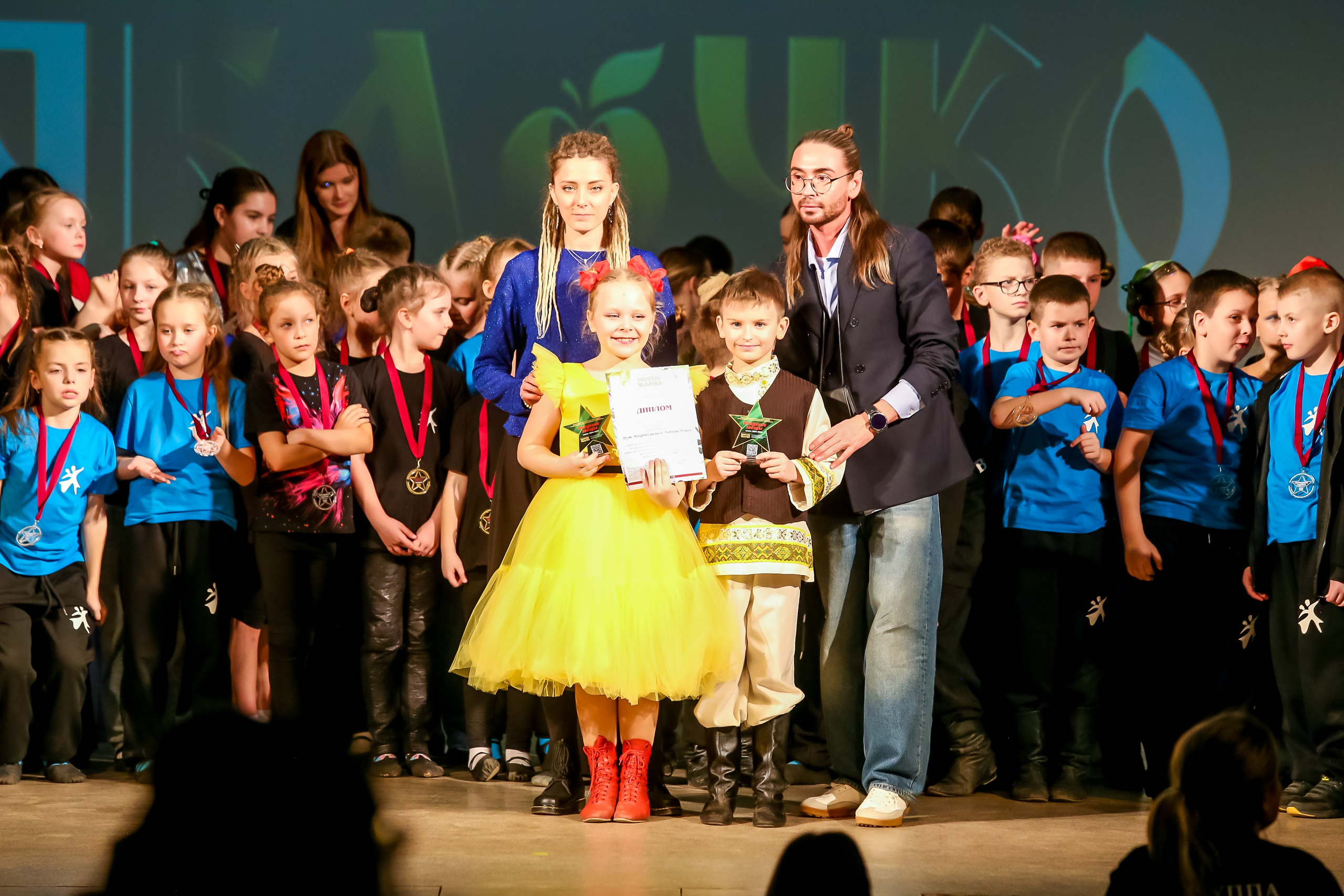 2 марта, г. Владимир. Золотое яблочко