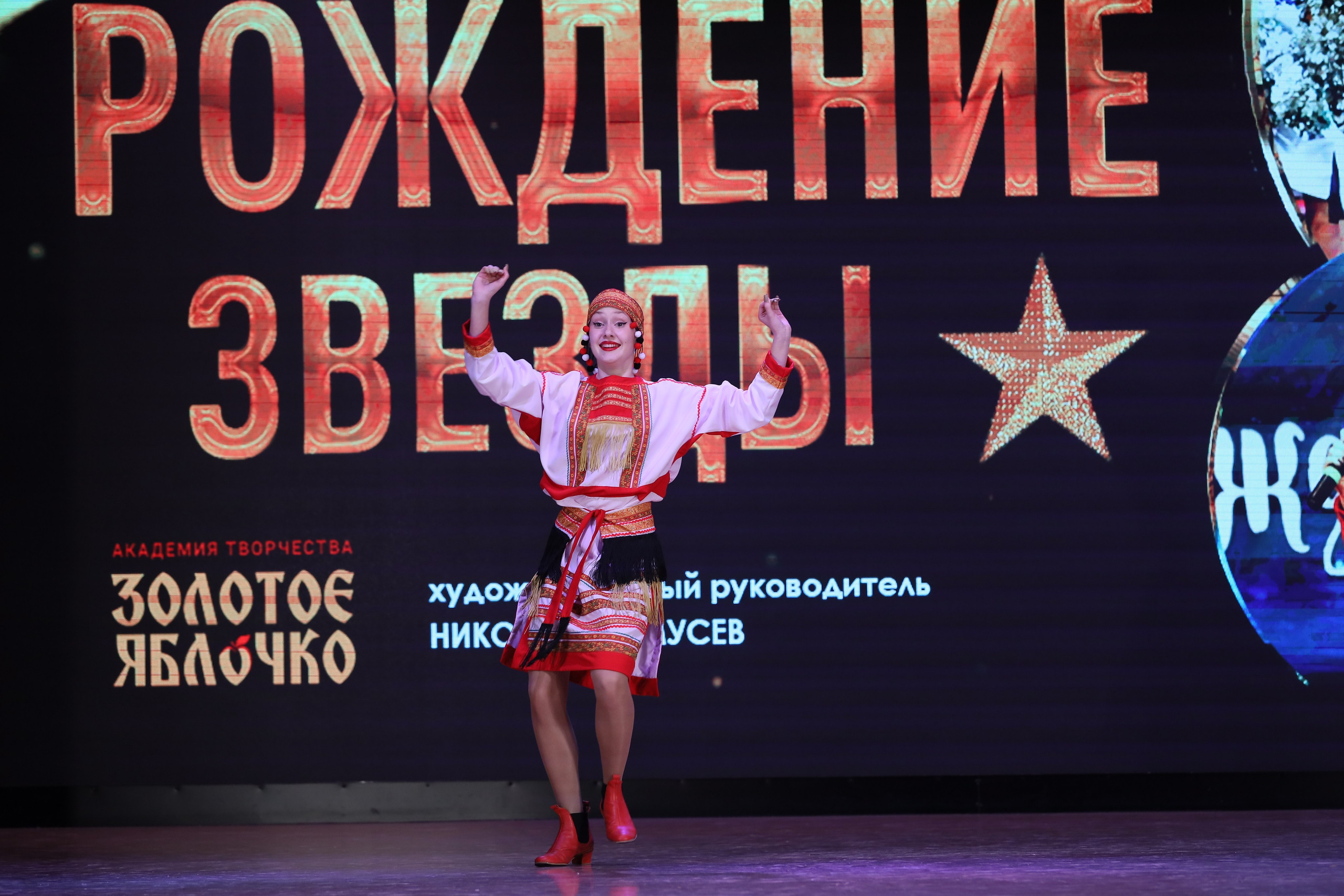 4 ноября, блок 1, видео, номера 1-13, г. Краснодар. Золотое яблочко