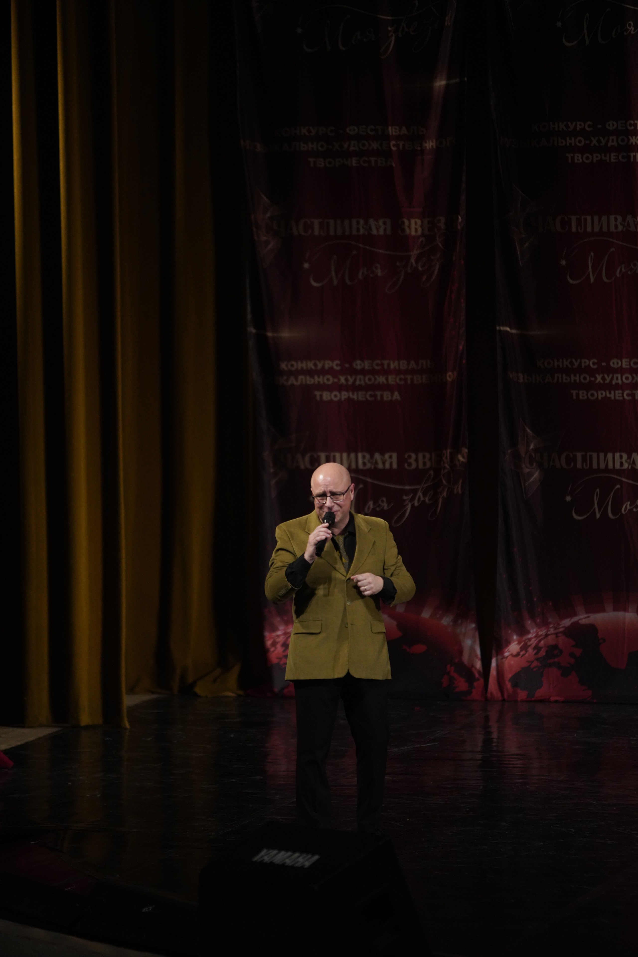 29 ноября, блок 2, г. Санкт-Петербург. Золотое яблочко