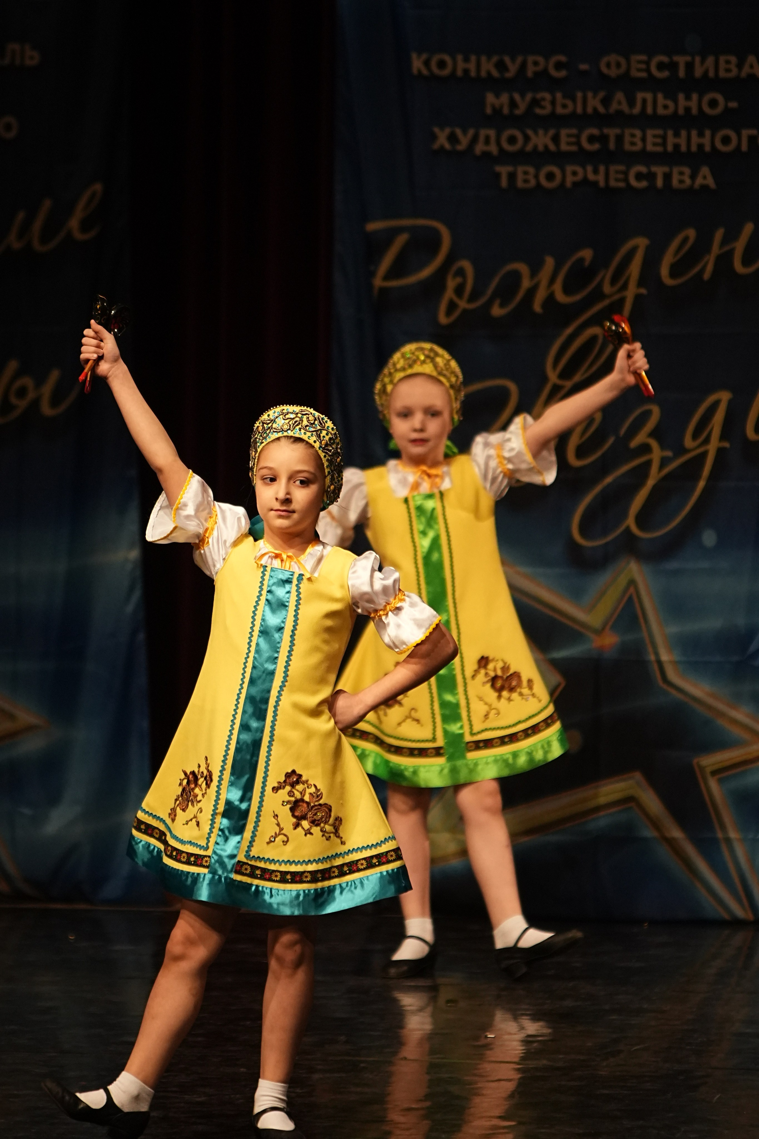 15 марта, блок 1, г. Москва. Золотое яблочко