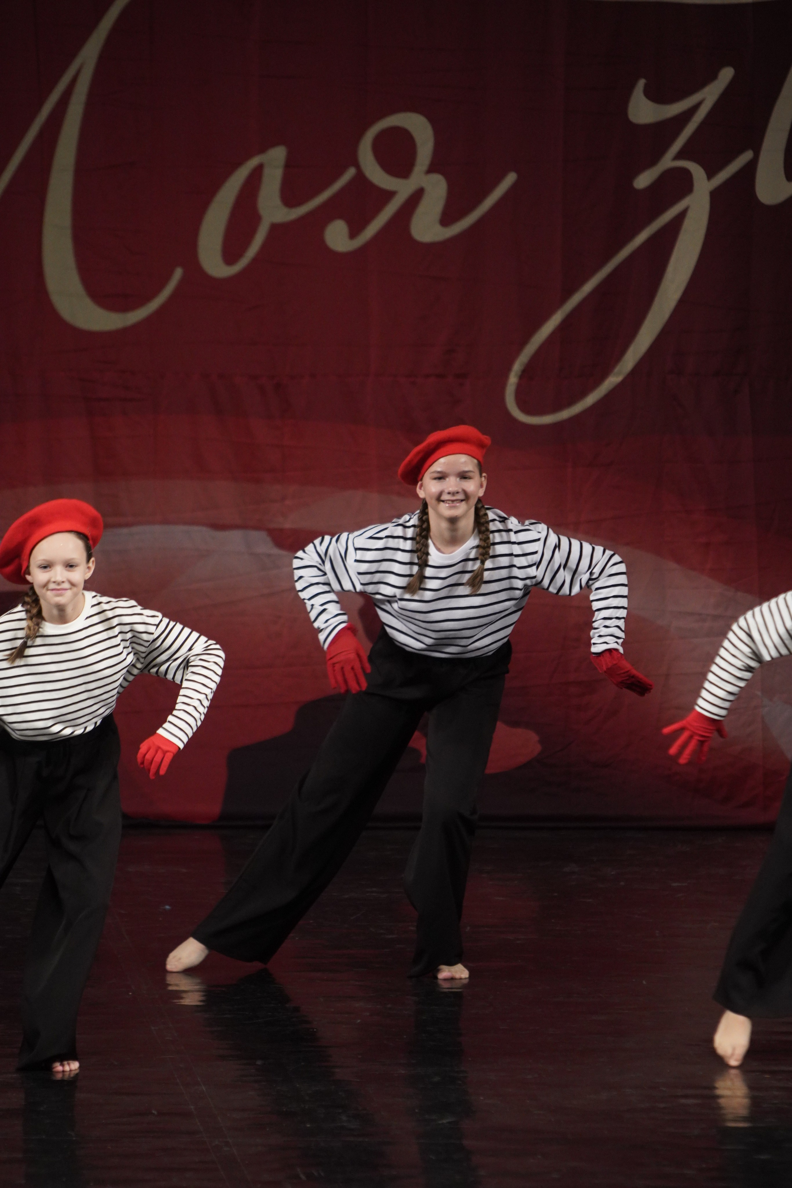 29 ноября, блок 2, г. Санкт-Петербург. Золотое яблочко