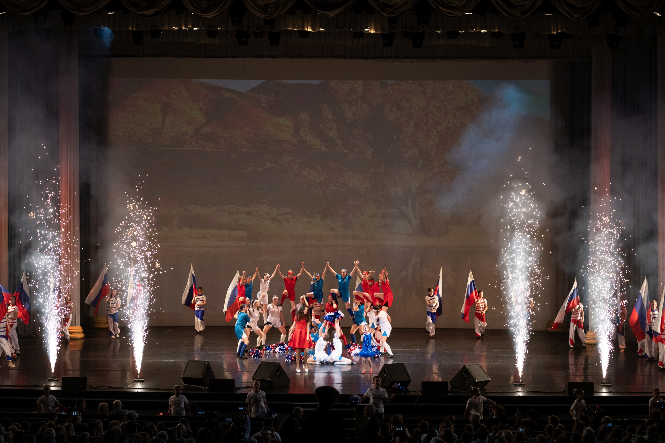 15 сентября, концерт БКЗ. Золотое яблочко