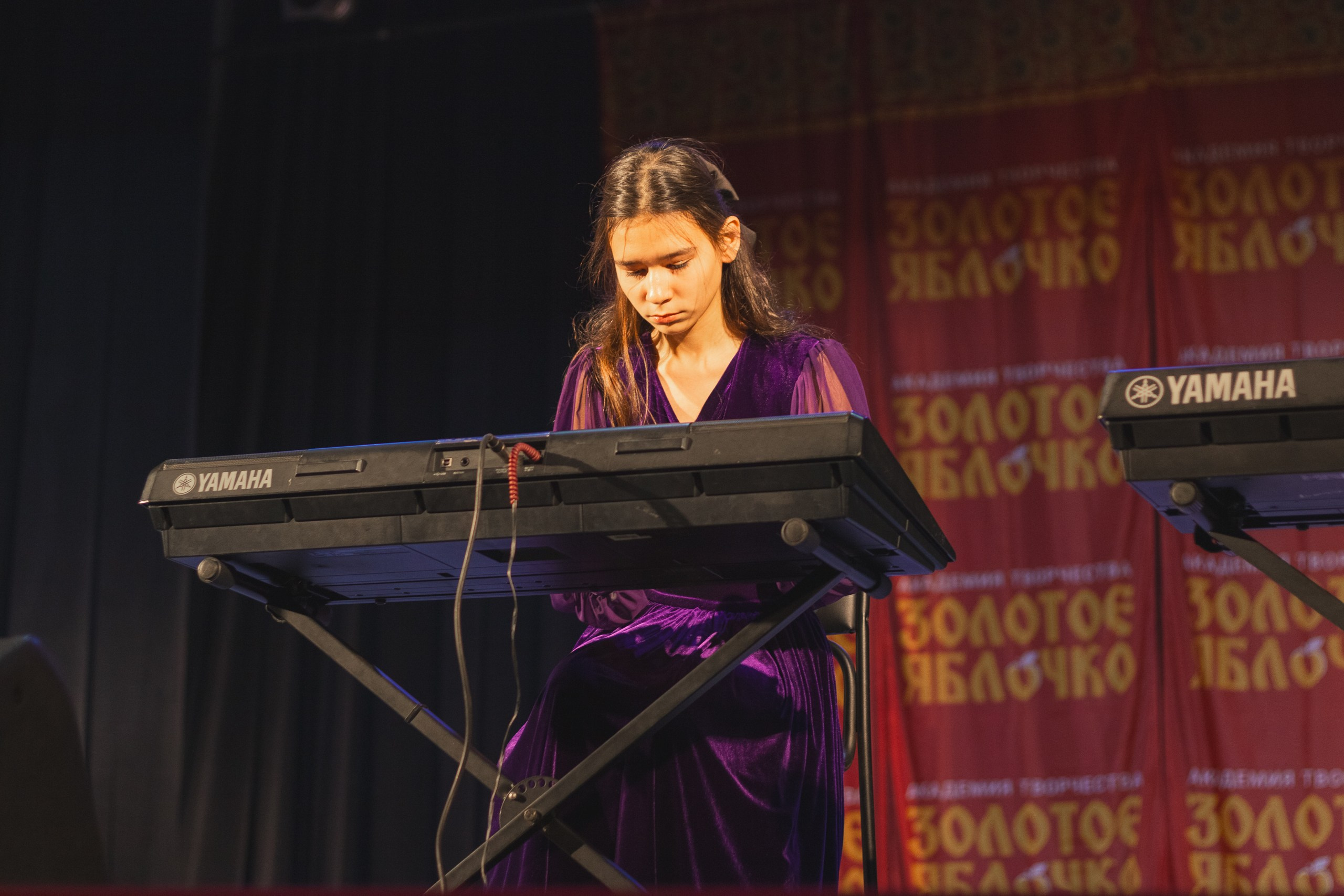 16 ноября, г. Уфа. Золотое яблочко