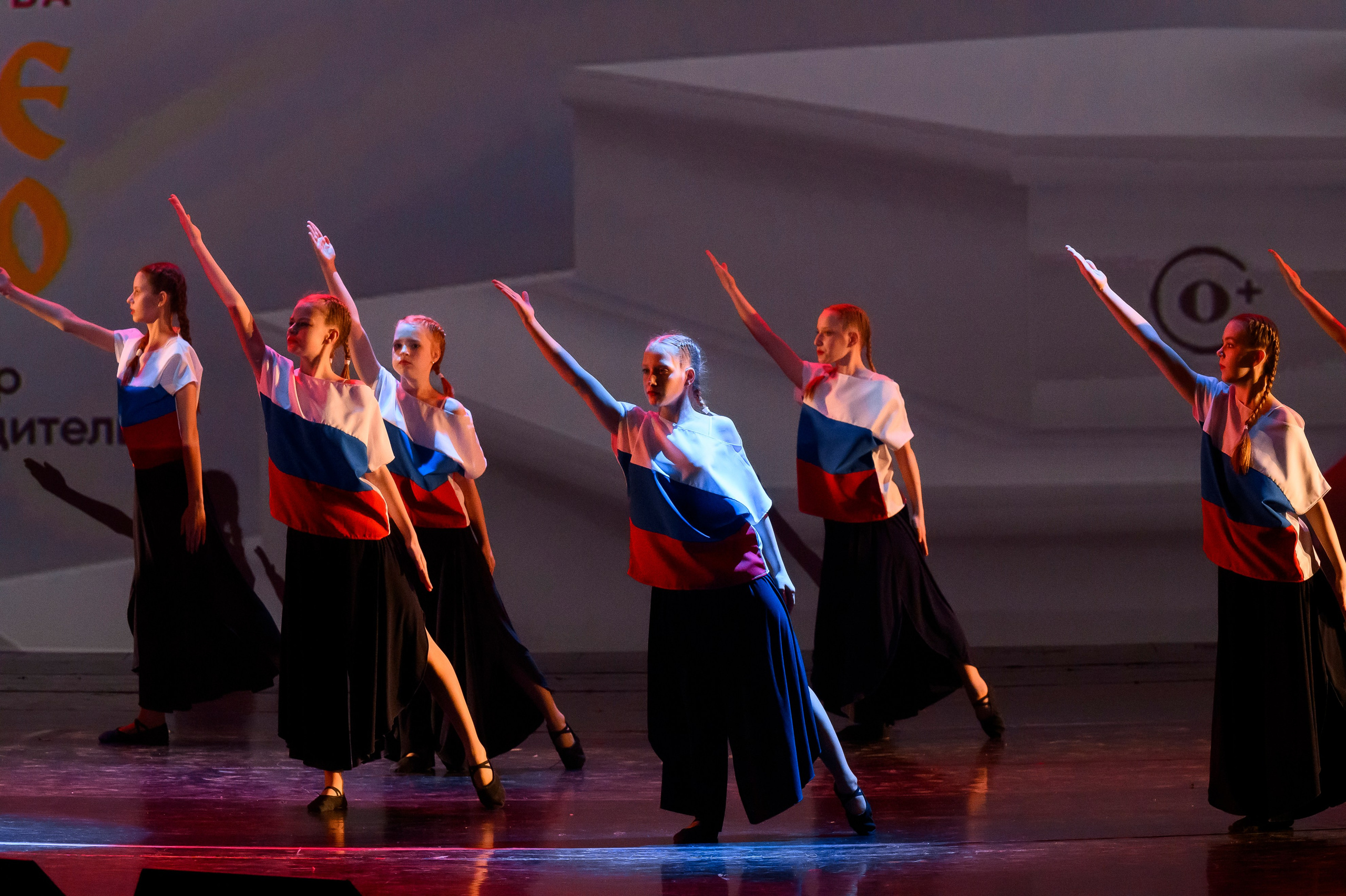 23 апреля, часть 2, БКЗ Октябрьский, г. Санкт-Петербург. Золотое яблочко