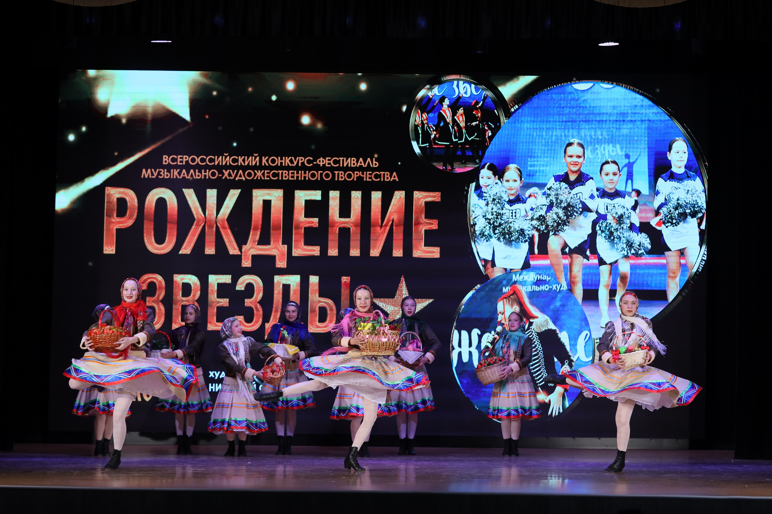 4 ноября, блок 1, видео, номера 1-13, г. Краснодар. Золотое яблочко