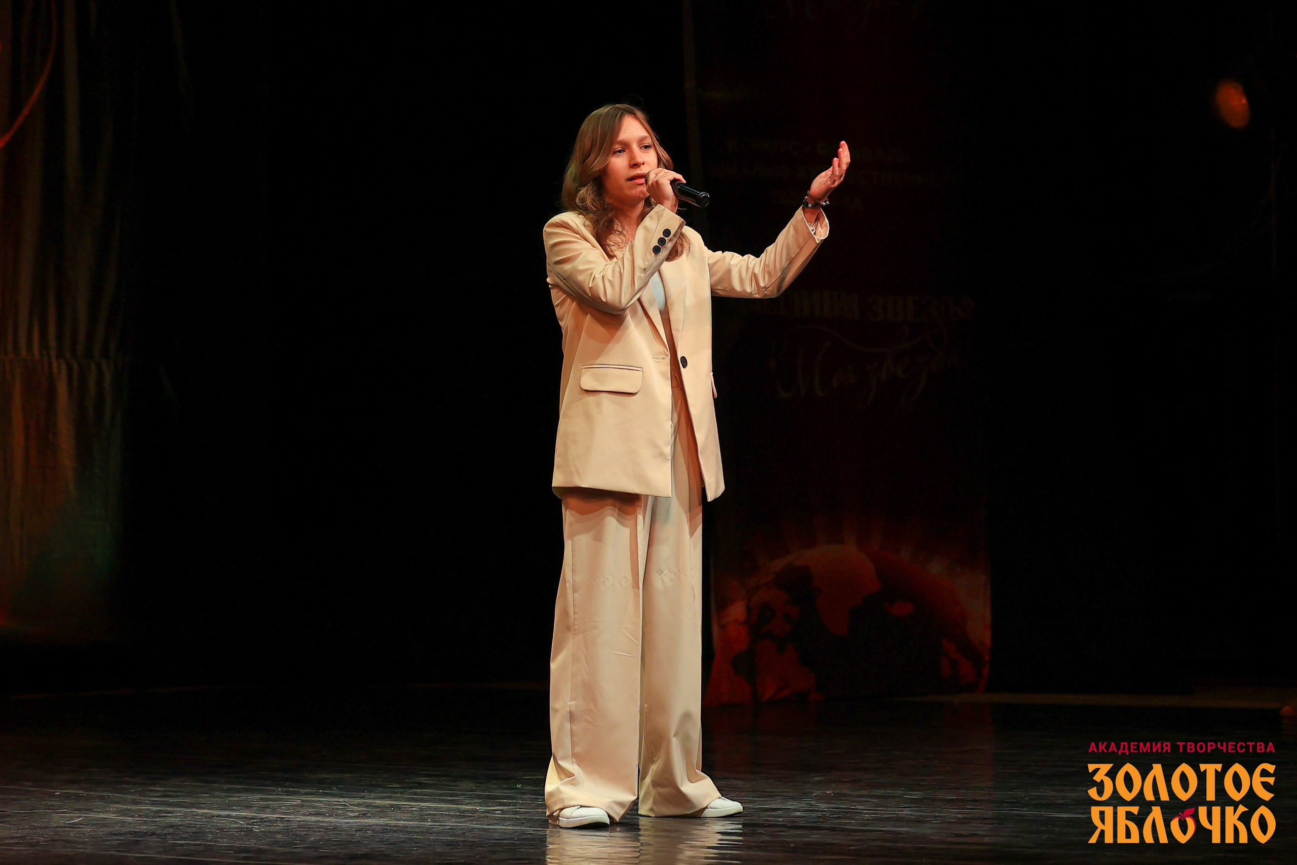 7 февраля, г. Петрозаводск. Золотое яблочко