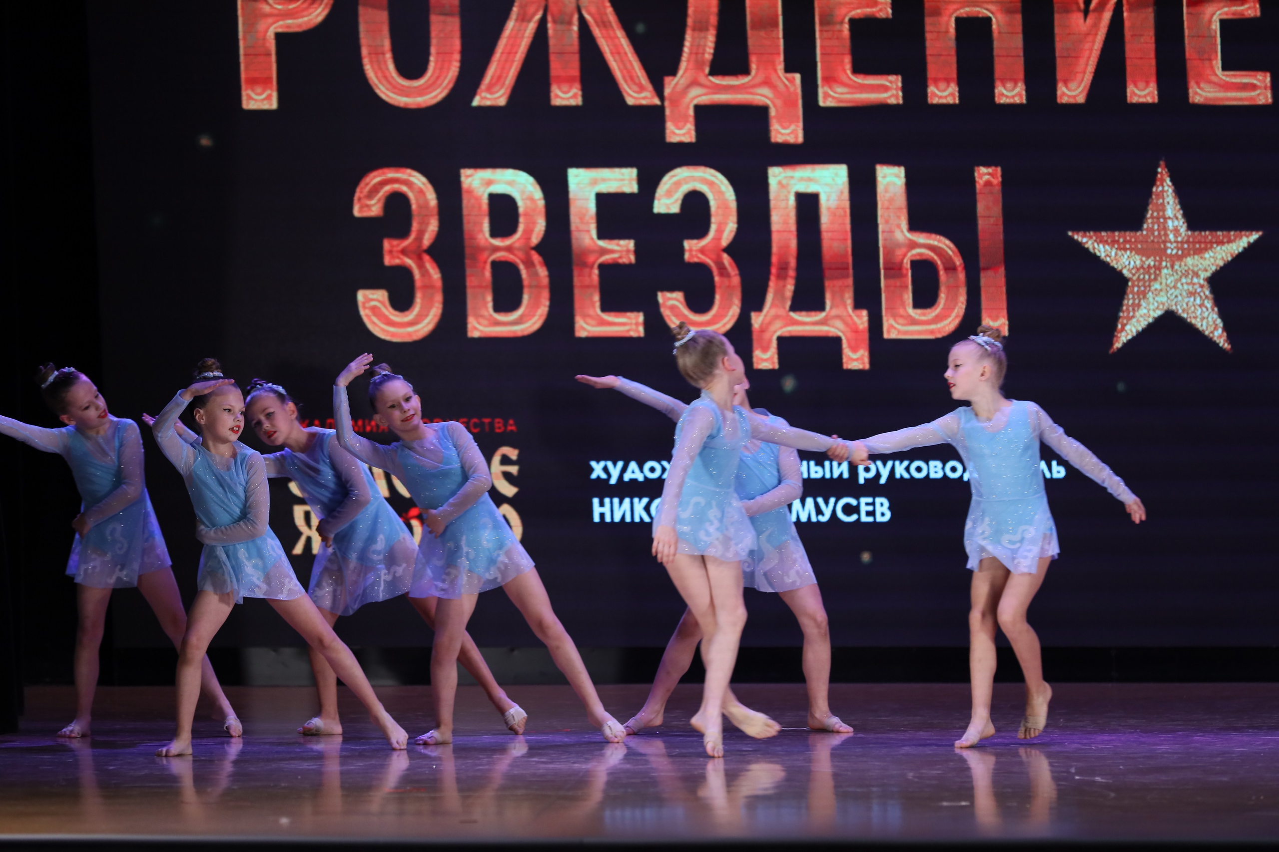 4 ноября, блок 1, видео, номера 14-29, г. Краснодар. Золотое яблочко