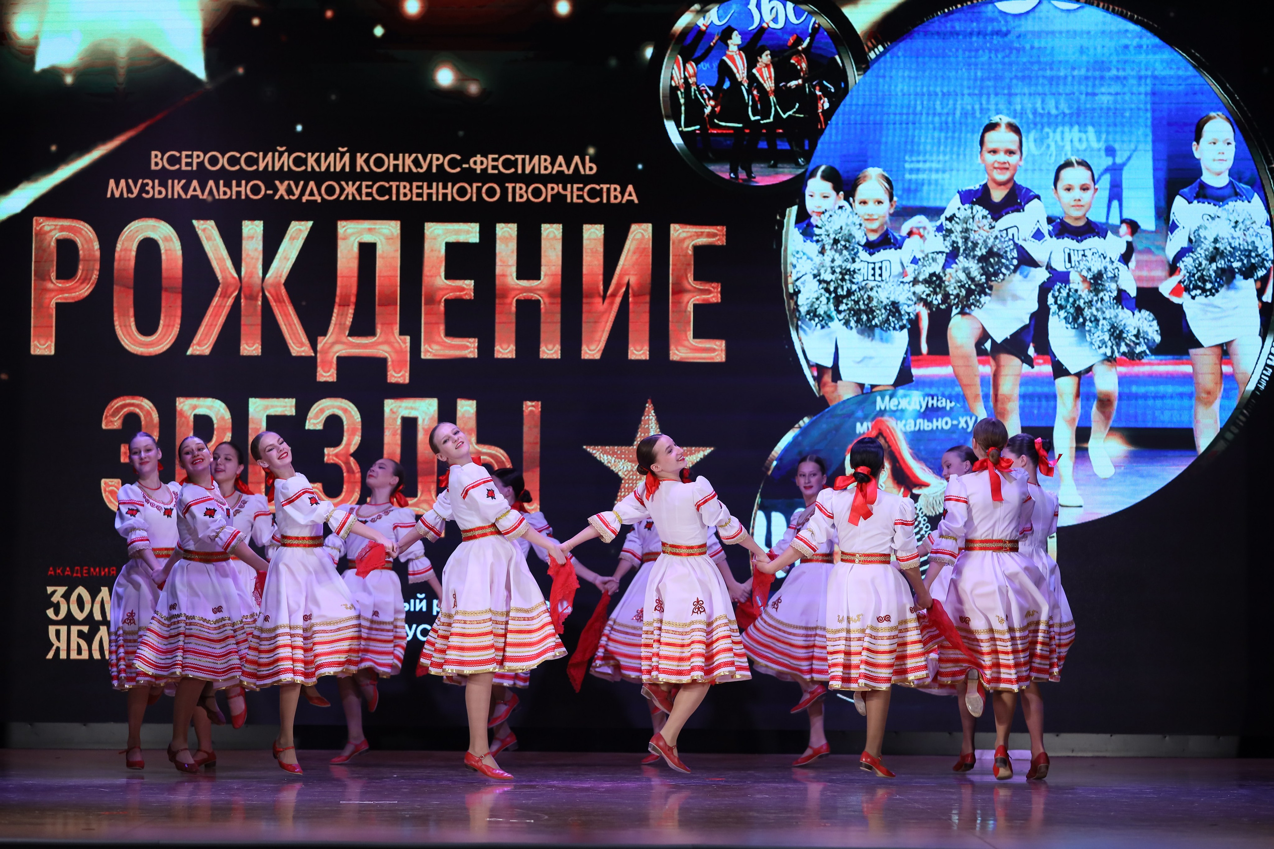 4 ноября, блок 1, видео, номера 14-29, г. Краснодар. Золотое яблочко