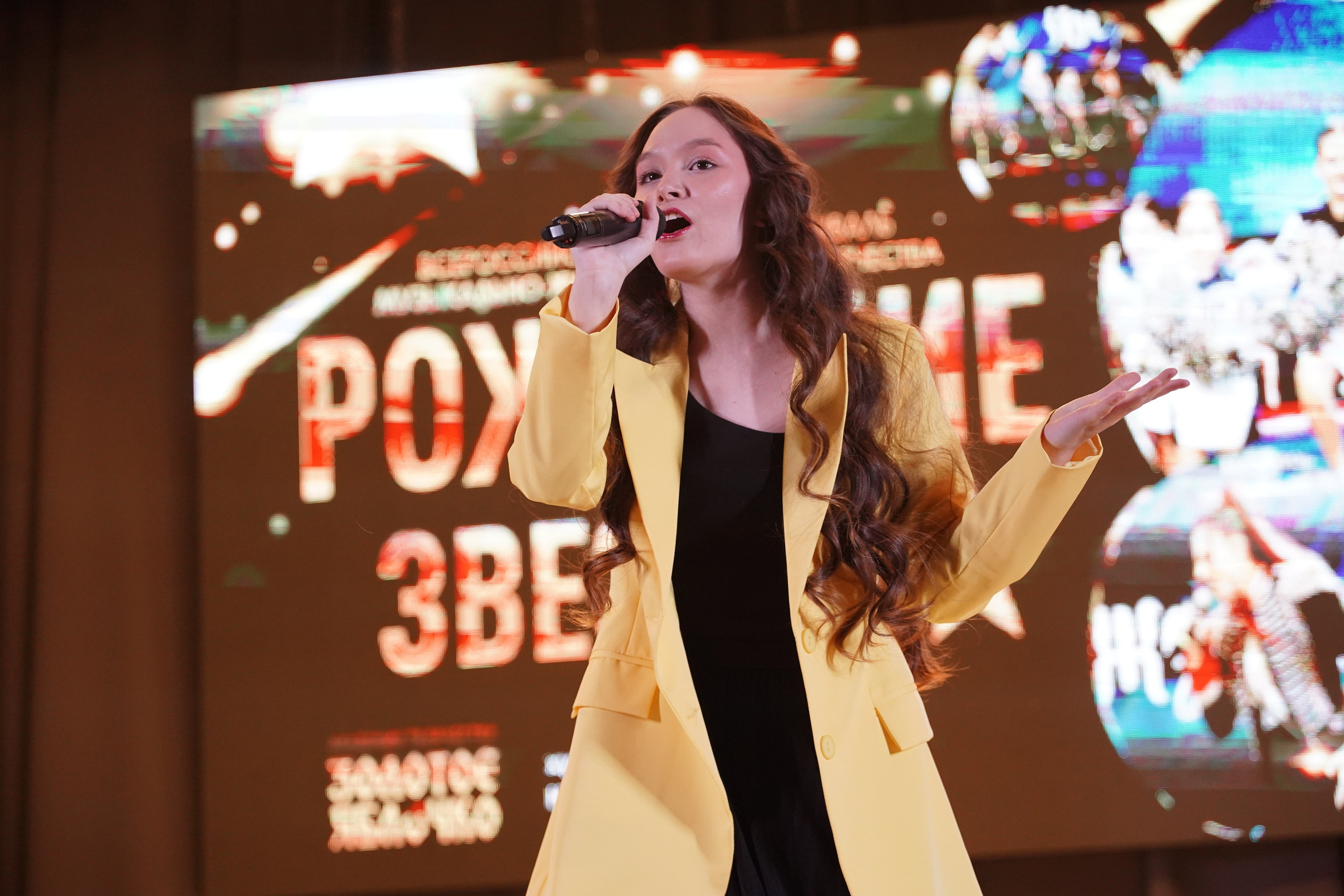 23 февраля, г. Новосибирск. Золотое яблочко