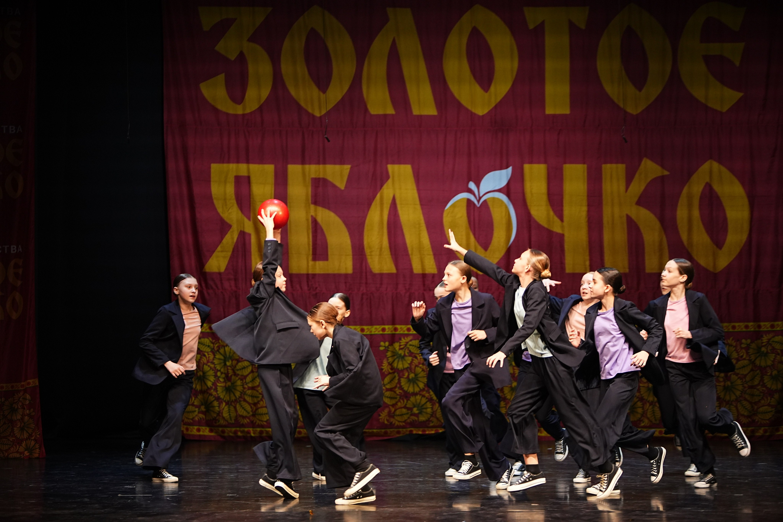 5 апреля, блок 2, г. Тверь. Золотое яблочко