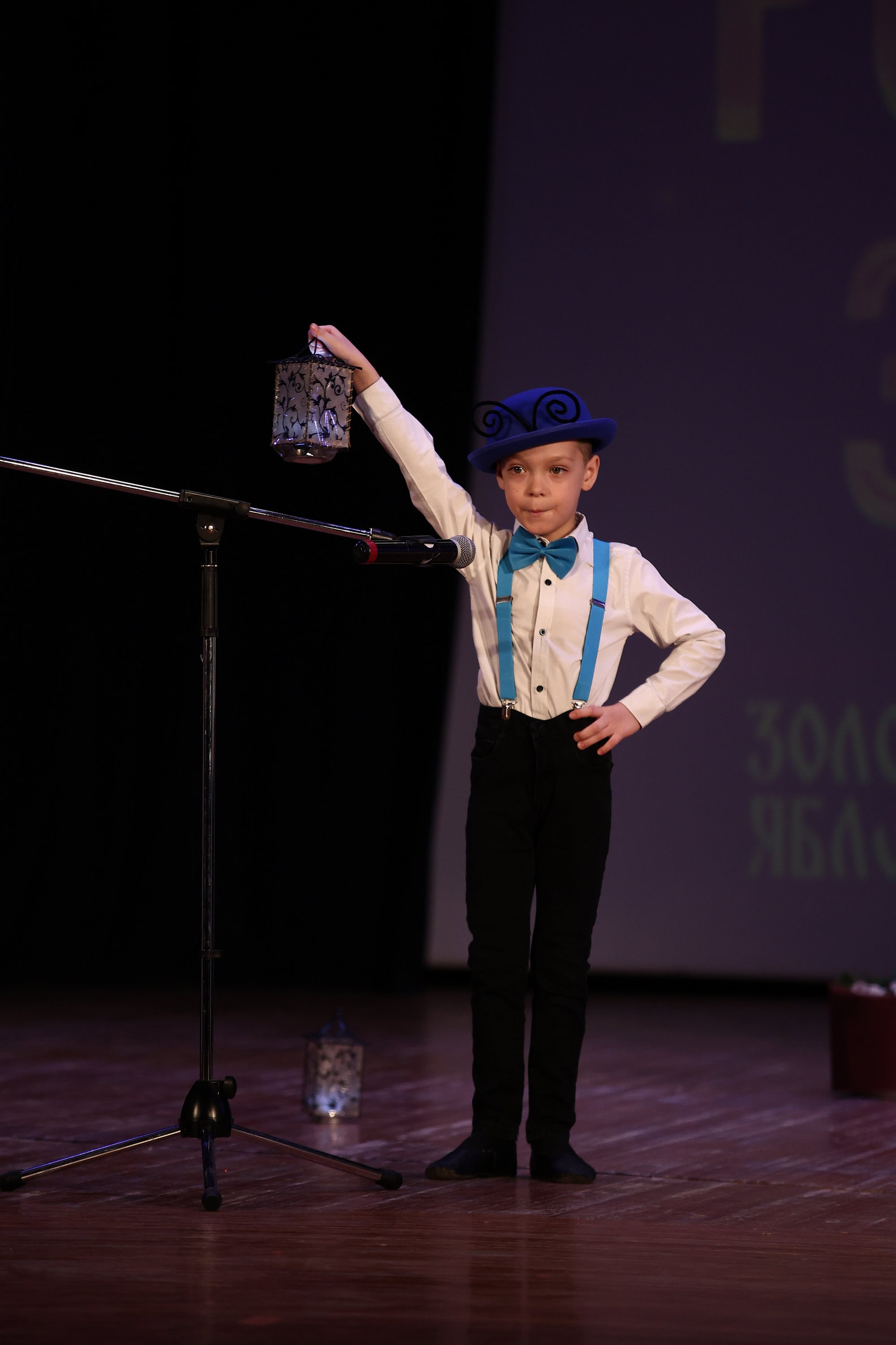 30 марта, г. Самара. Золотое яблочко