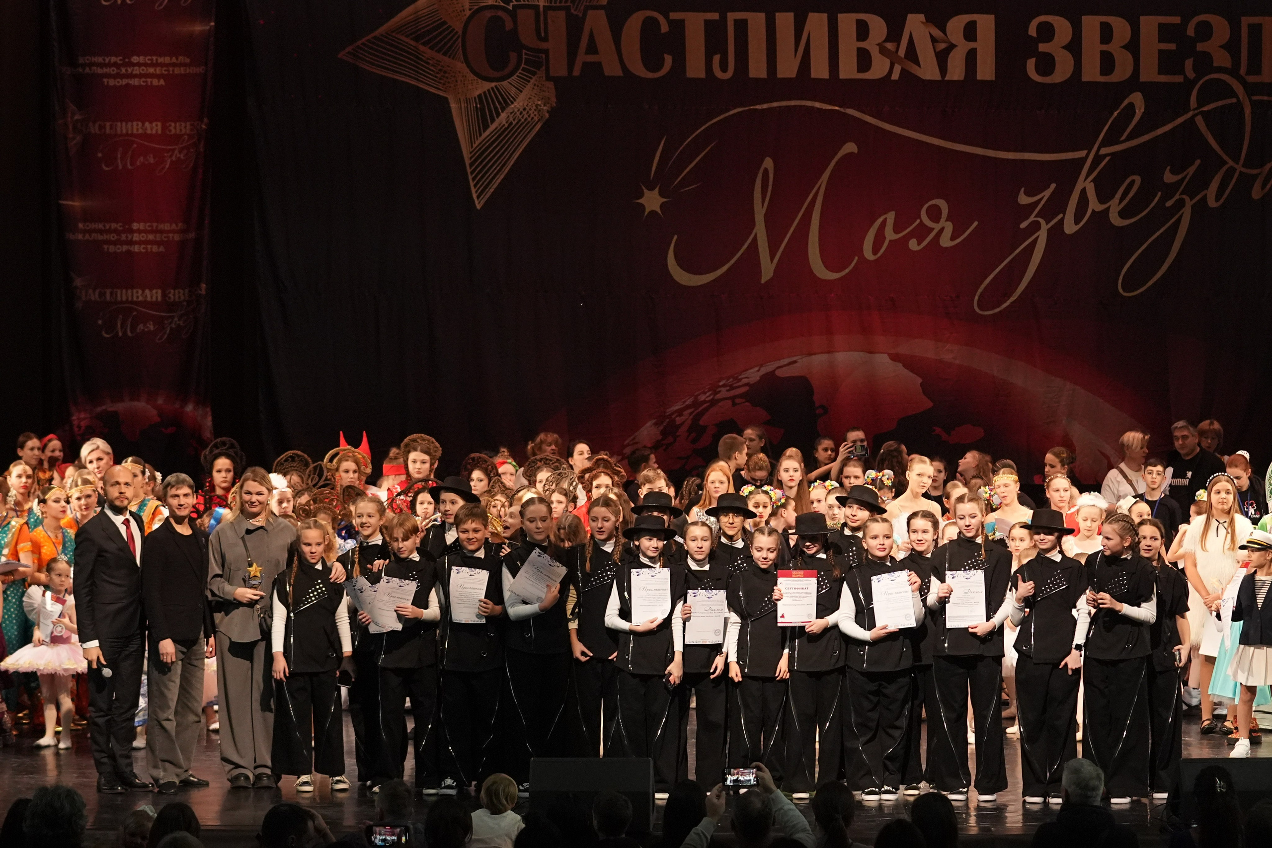 7 декабря, блок 1, г. Москва. Золотое яблочко