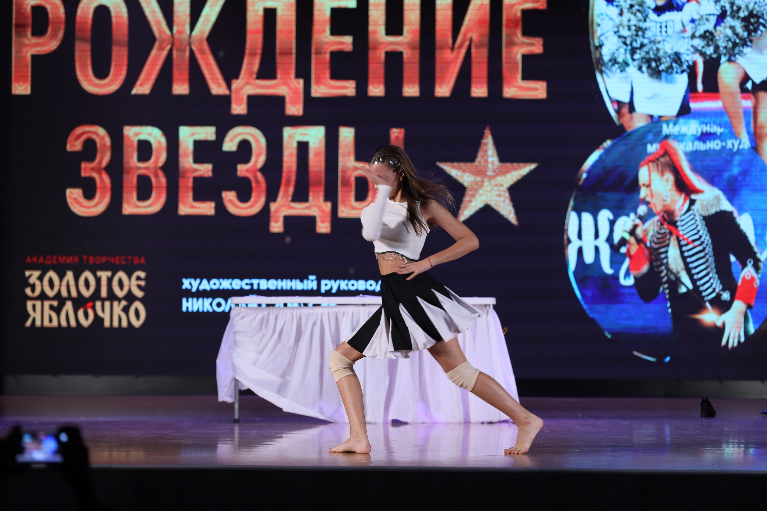 4 ноября, блок 1, видео, номера 59-, г. Краснодар. Золотое яблочко