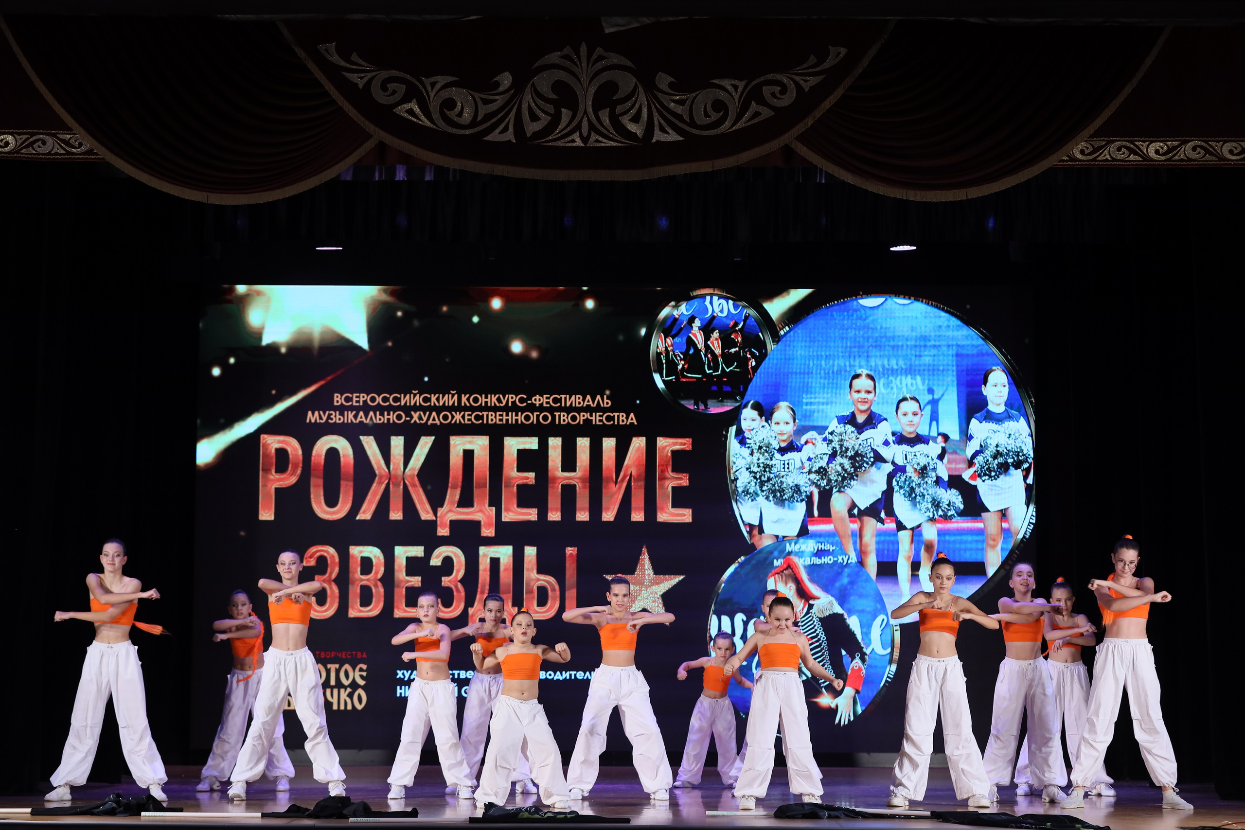 4 ноября, блок 1, видео, номера 49-58, г. Краснодар. Золотое яблочко