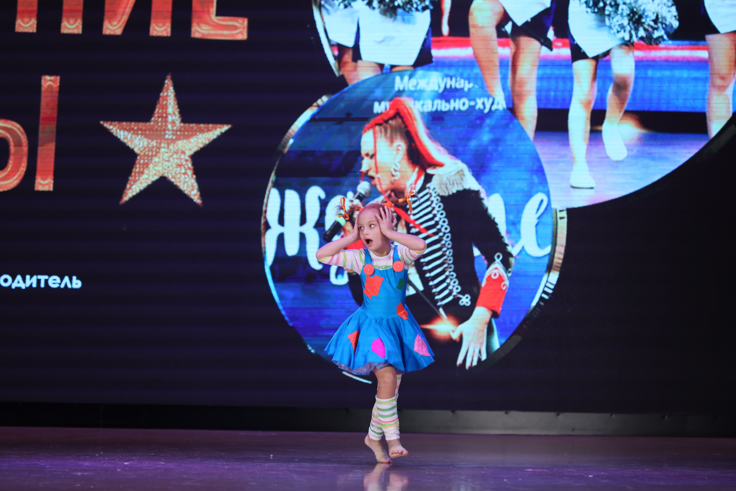 4 ноября, блок 1, видео, номера 49-58, г. Краснодар. Золотое яблочко