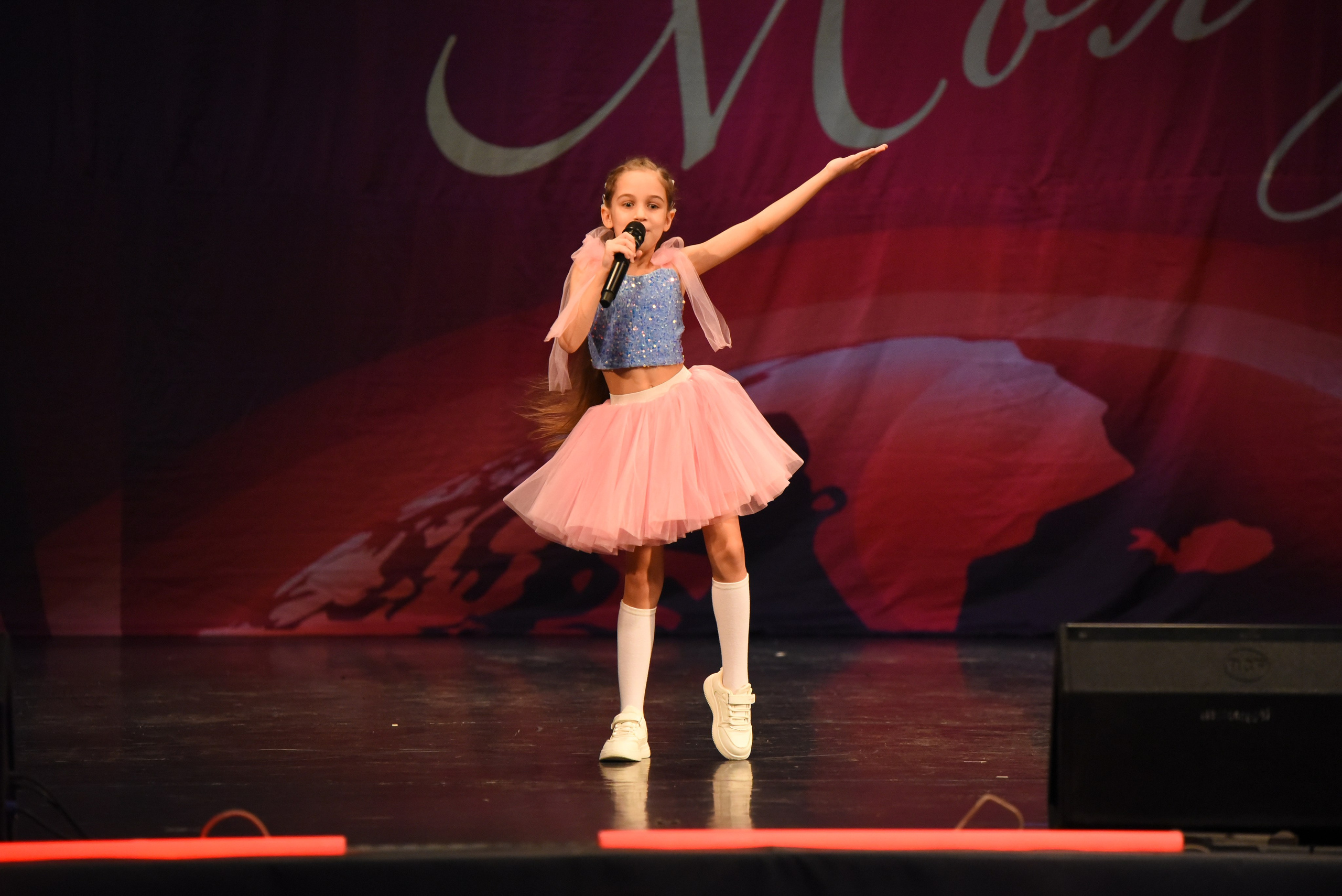 13 декабря, г. Калининград. Золотое яблочко