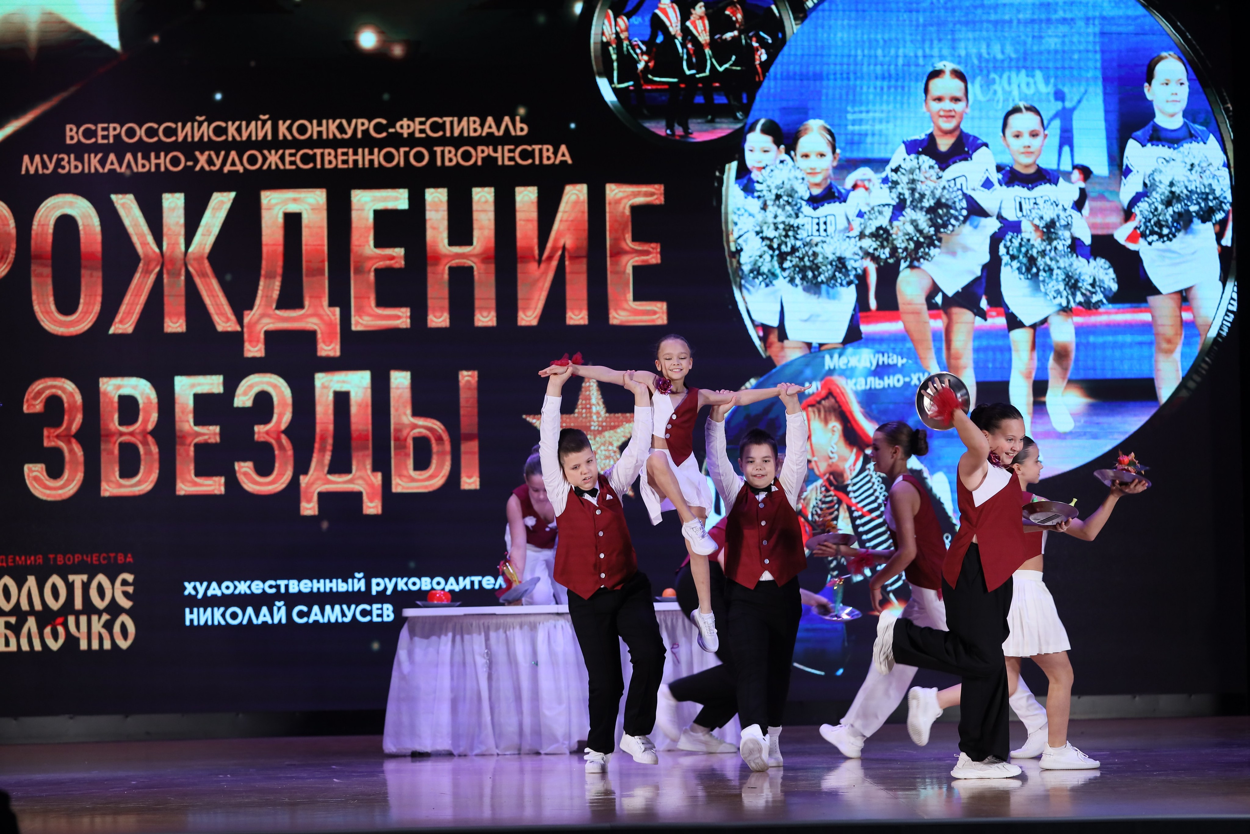 4 ноября, блок 1, видео, номера 1-13, г. Краснодар. Золотое яблочко