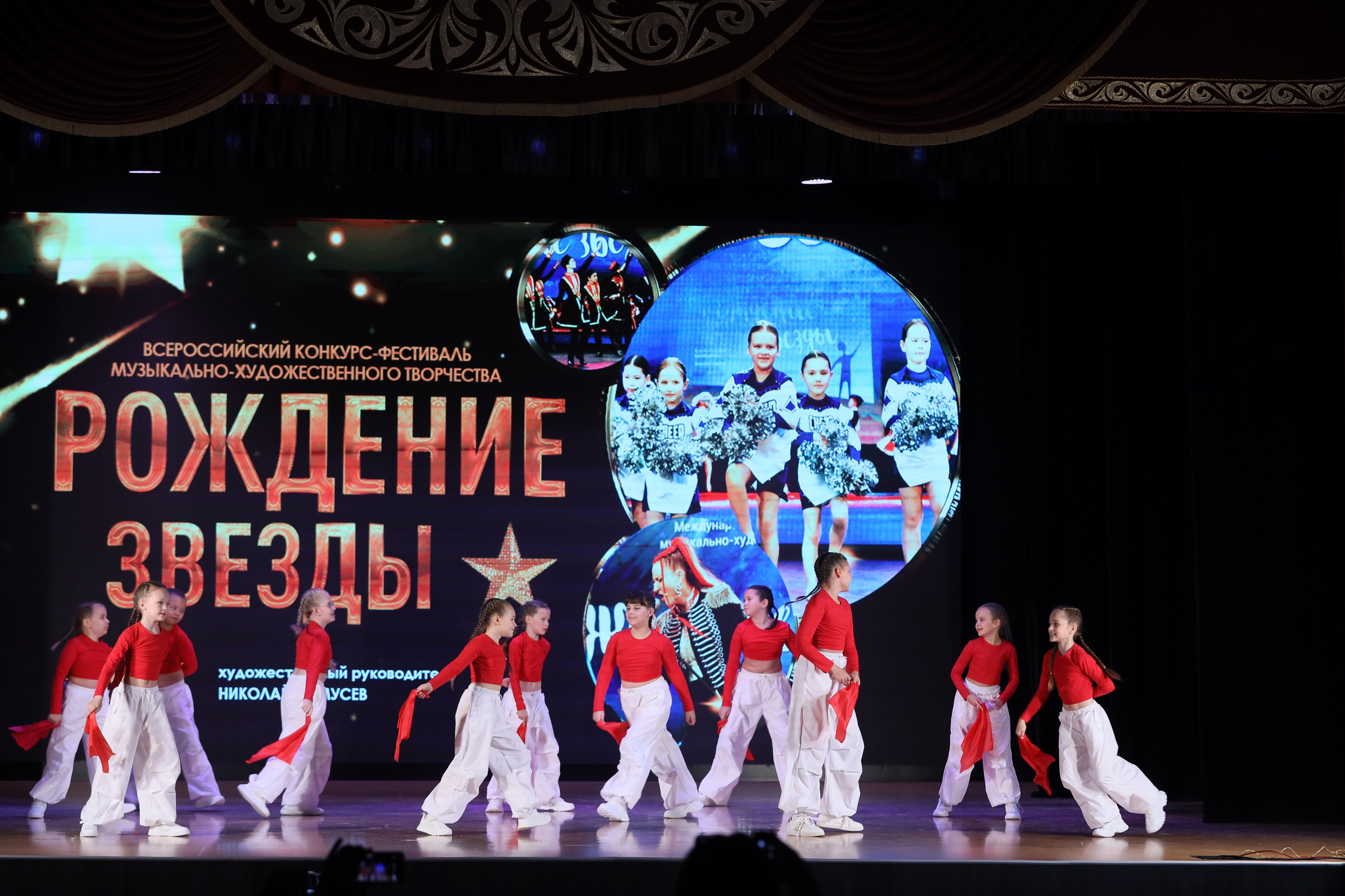 4 ноября, блок 1, видео, номера 14-29, г. Краснодар. Золотое яблочко