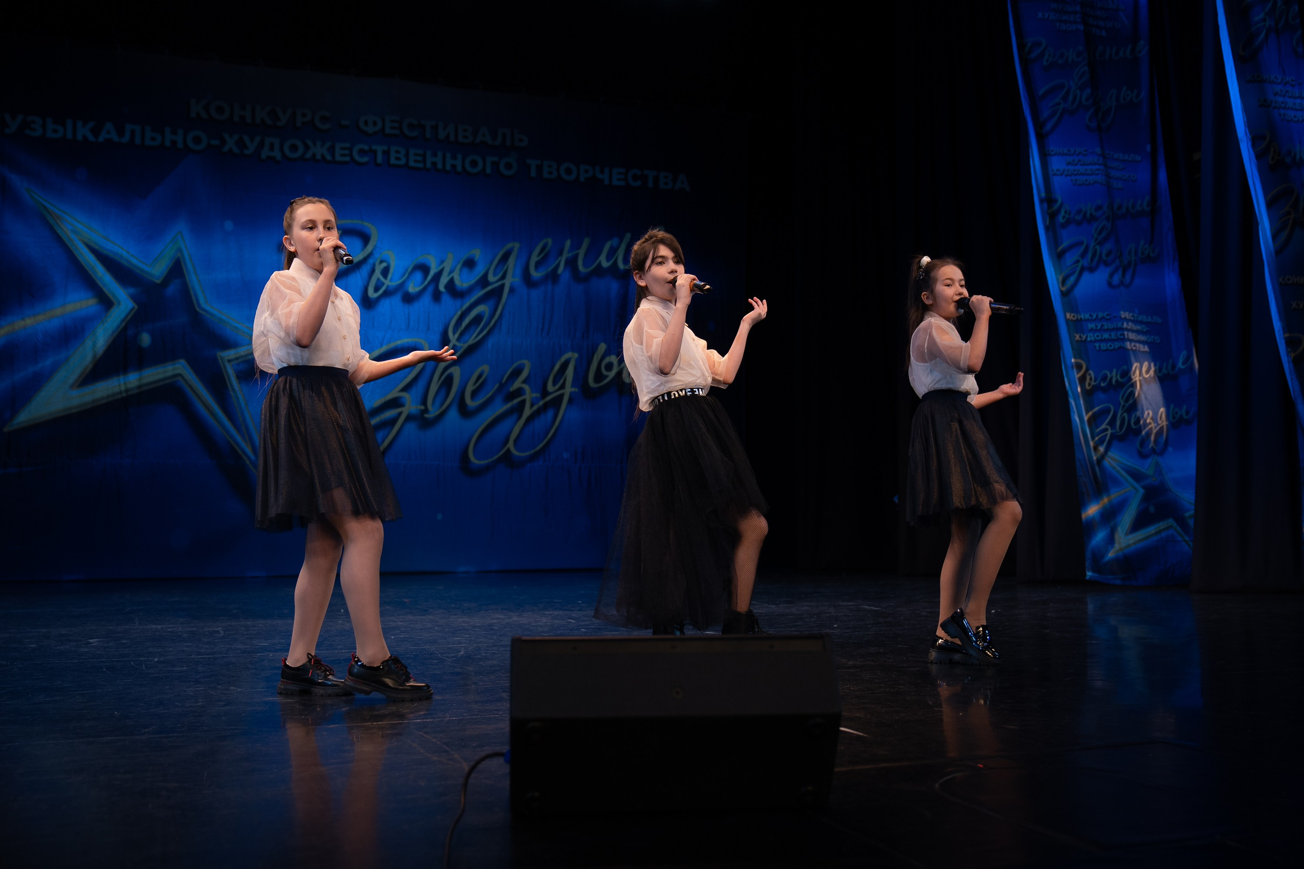 16 марта, г. Хабаровск. Золотое яблочко