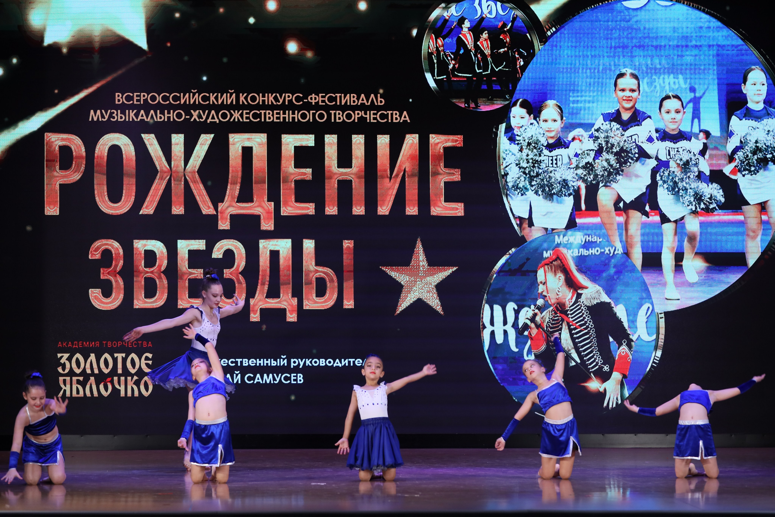 4 ноября, блок 1, видео, номера 14-29, г. Краснодар. Золотое яблочко