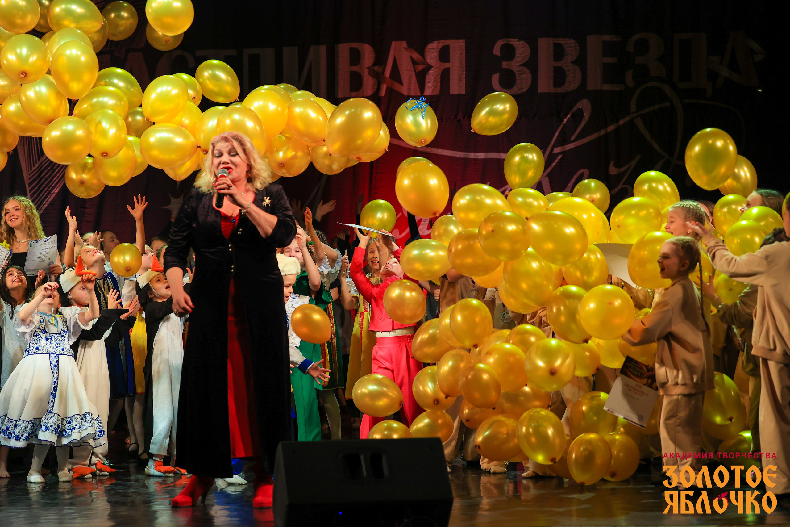 7 февраля, г. Петрозаводск. Золотое яблочко