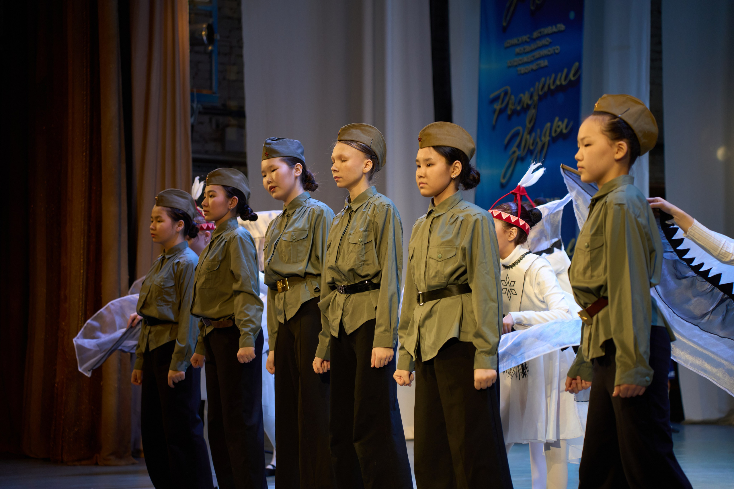 23 марта, г. Якутск. Золотое яблочко