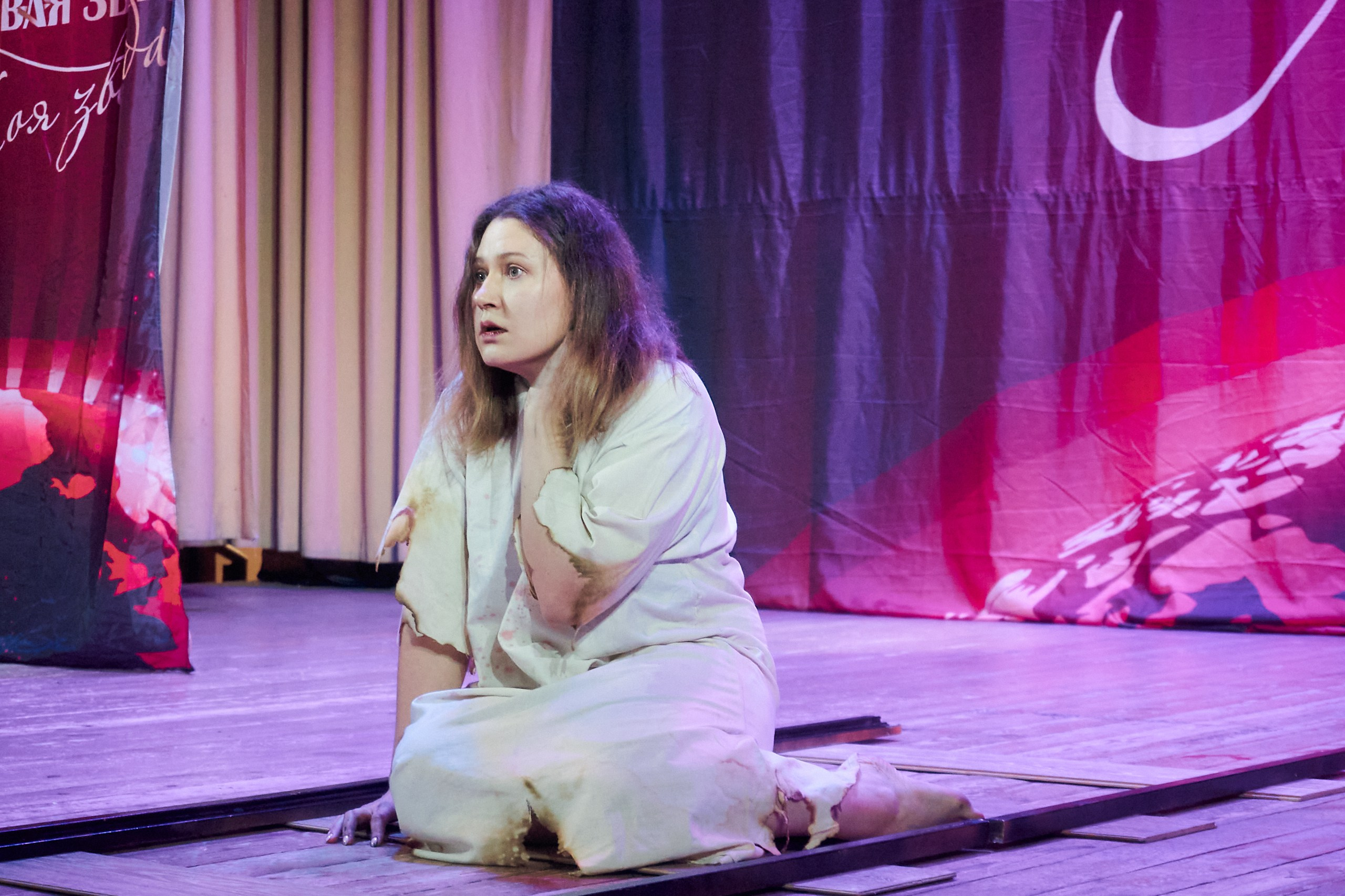 24 января, г. Мурманск. Золотое яблочко