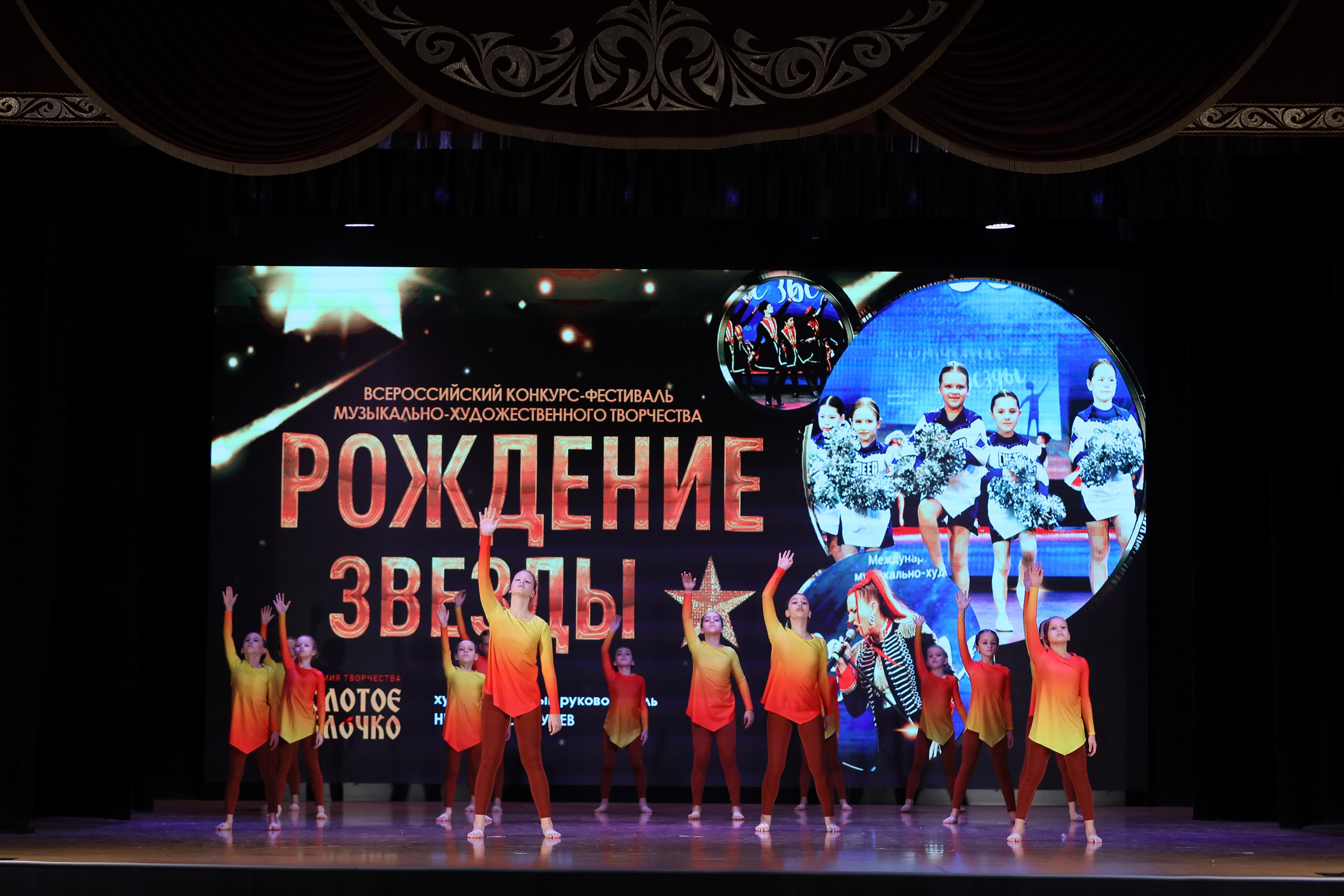 4 ноября, блок 1, видео, номера 14-29, г. Краснодар. Золотое яблочко