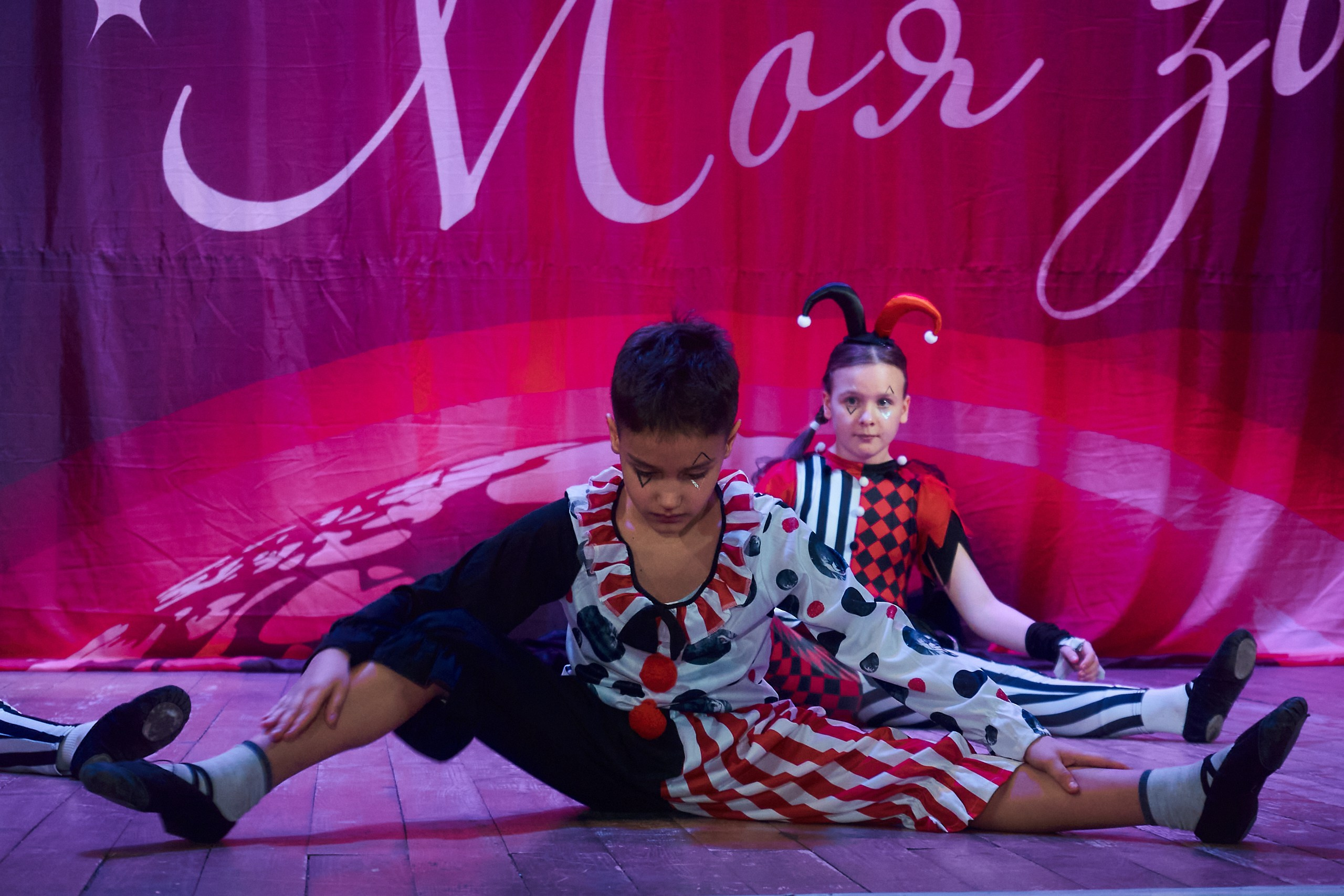 24 января, г. Мурманск. Золотое яблочко