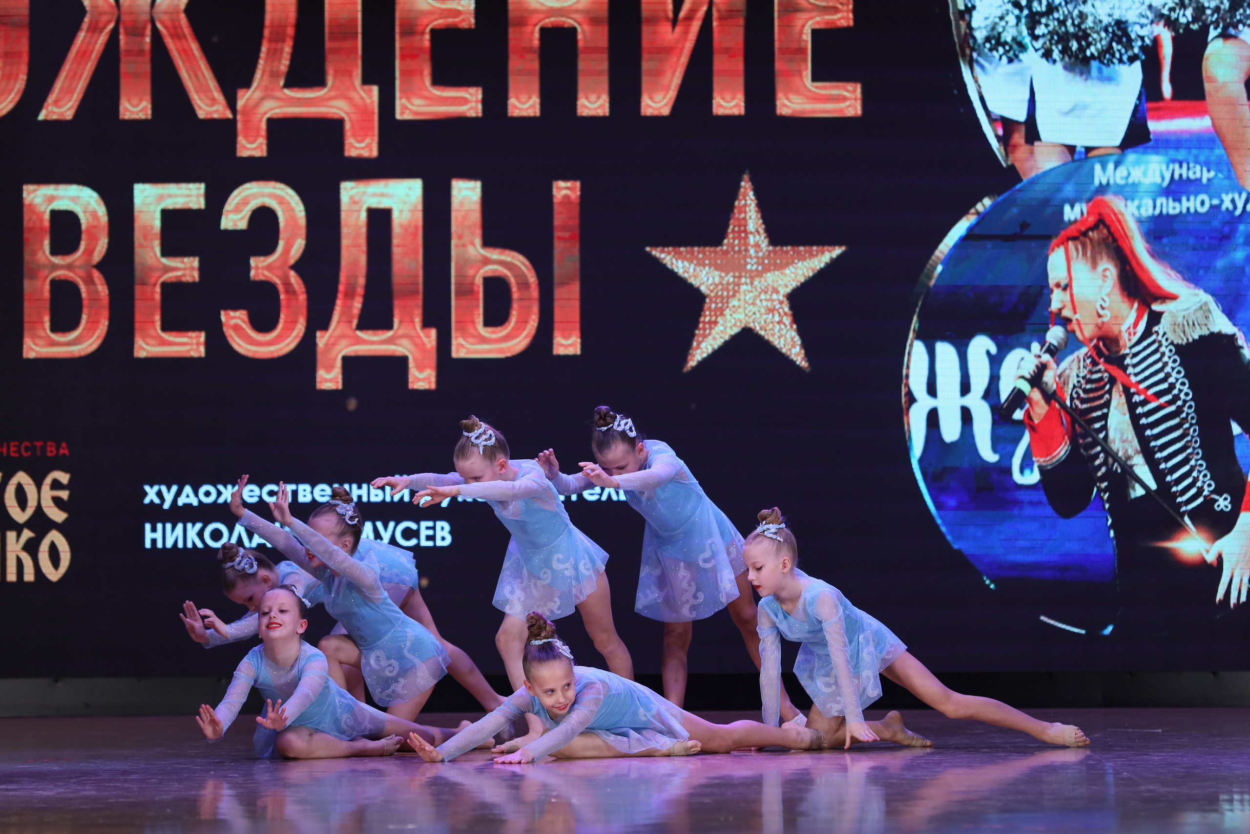 4 ноября, блок 1, видео, номера 14-29, г. Краснодар. Золотое яблочко