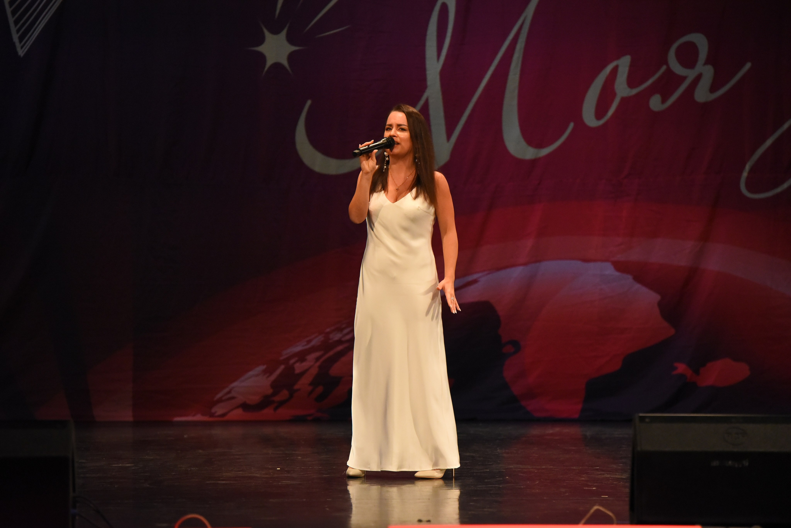 13 декабря, г. Калининград. Золотое яблочко