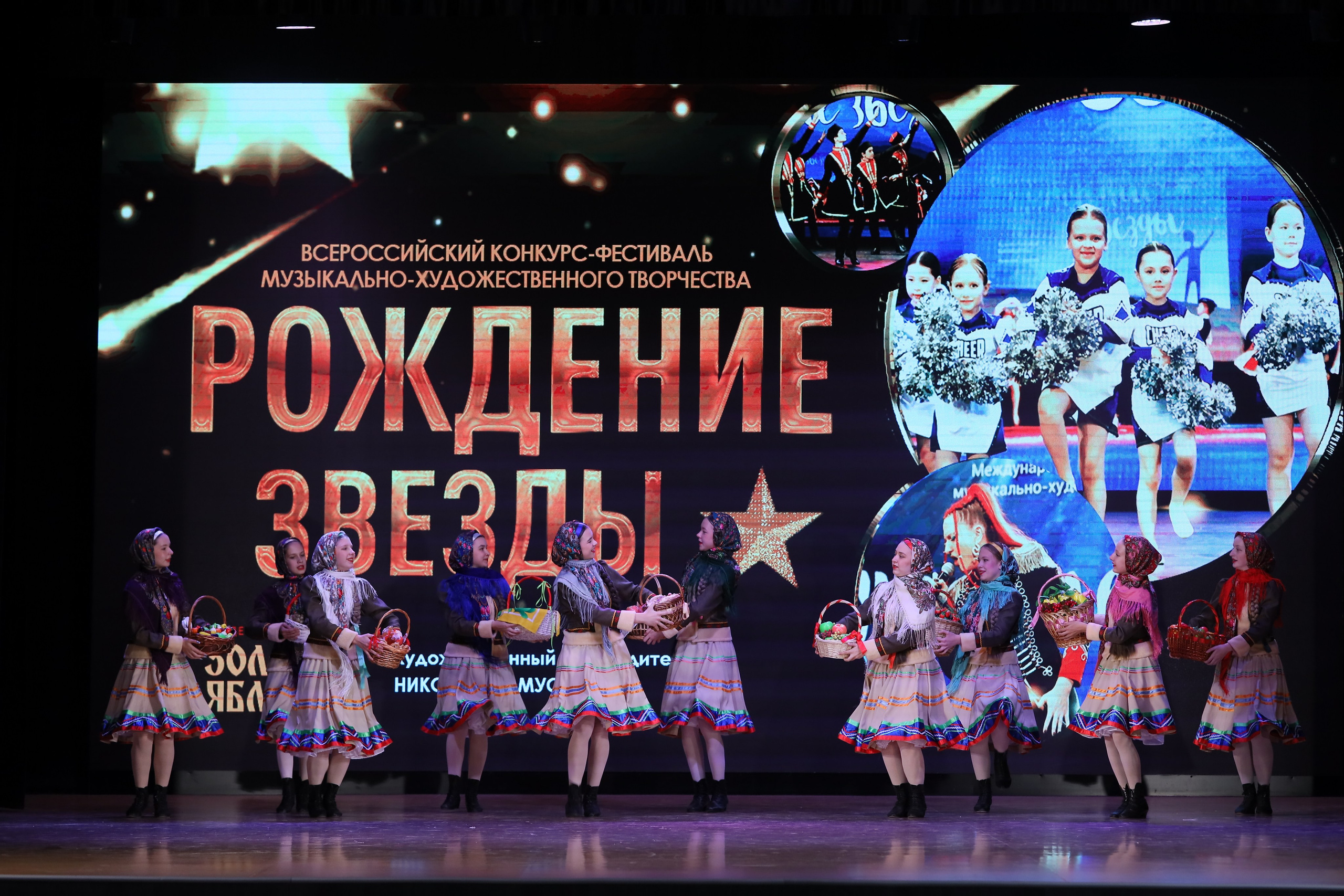 4 ноября, блок 1, видео, номера 1-13, г. Краснодар. Золотое яблочко