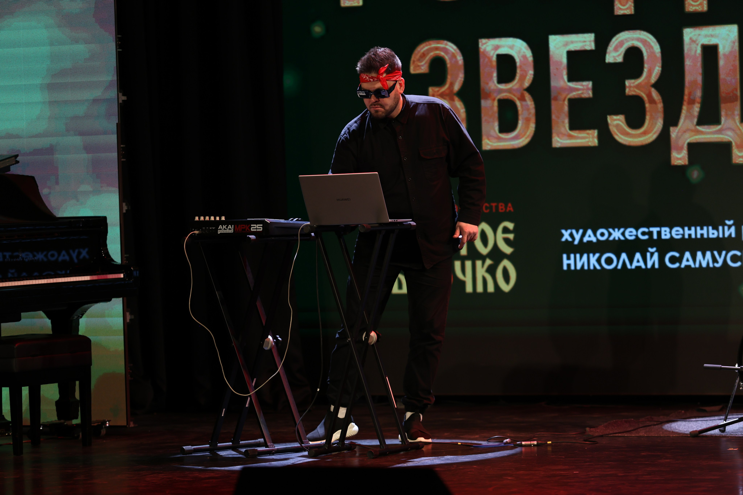 25 января, г. Челябинск. Золотое яблочко