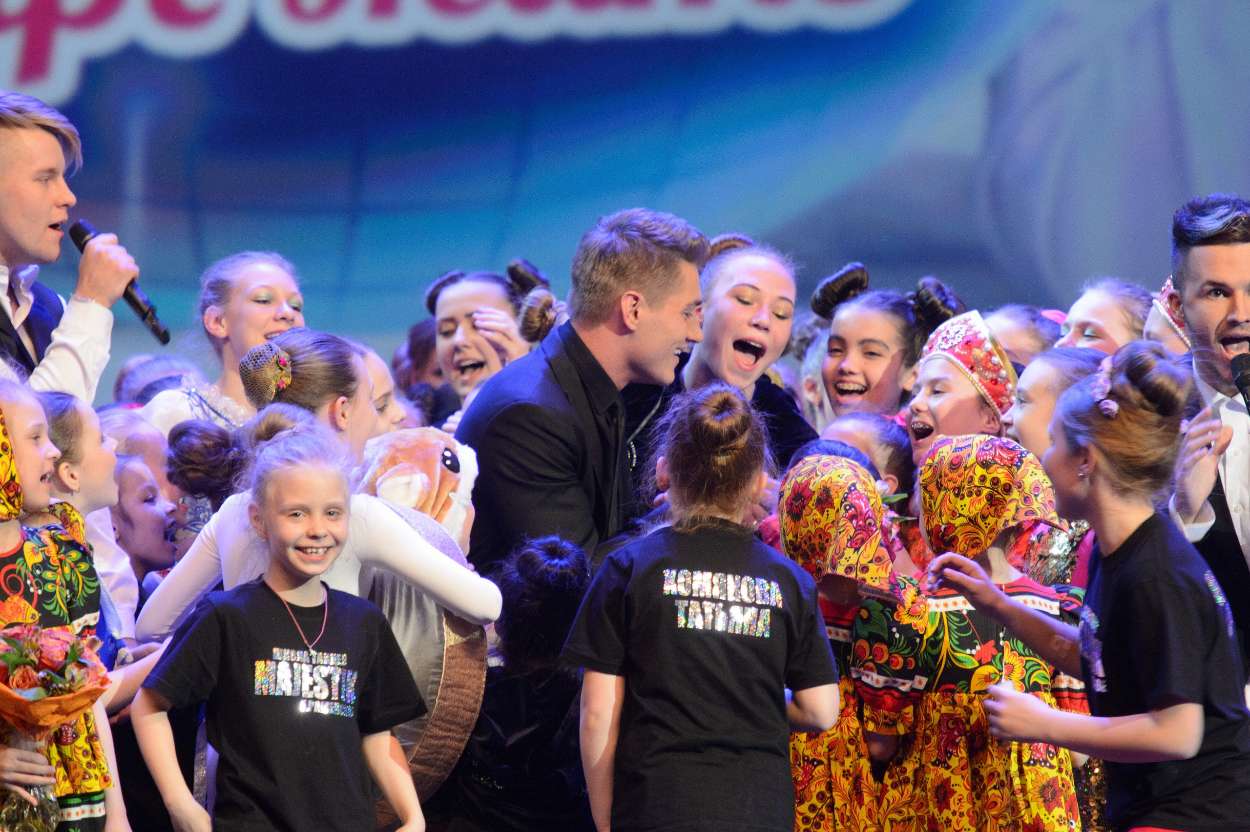 13 мая, часть 2, Кремль, г. Москва. Золотое яблочко